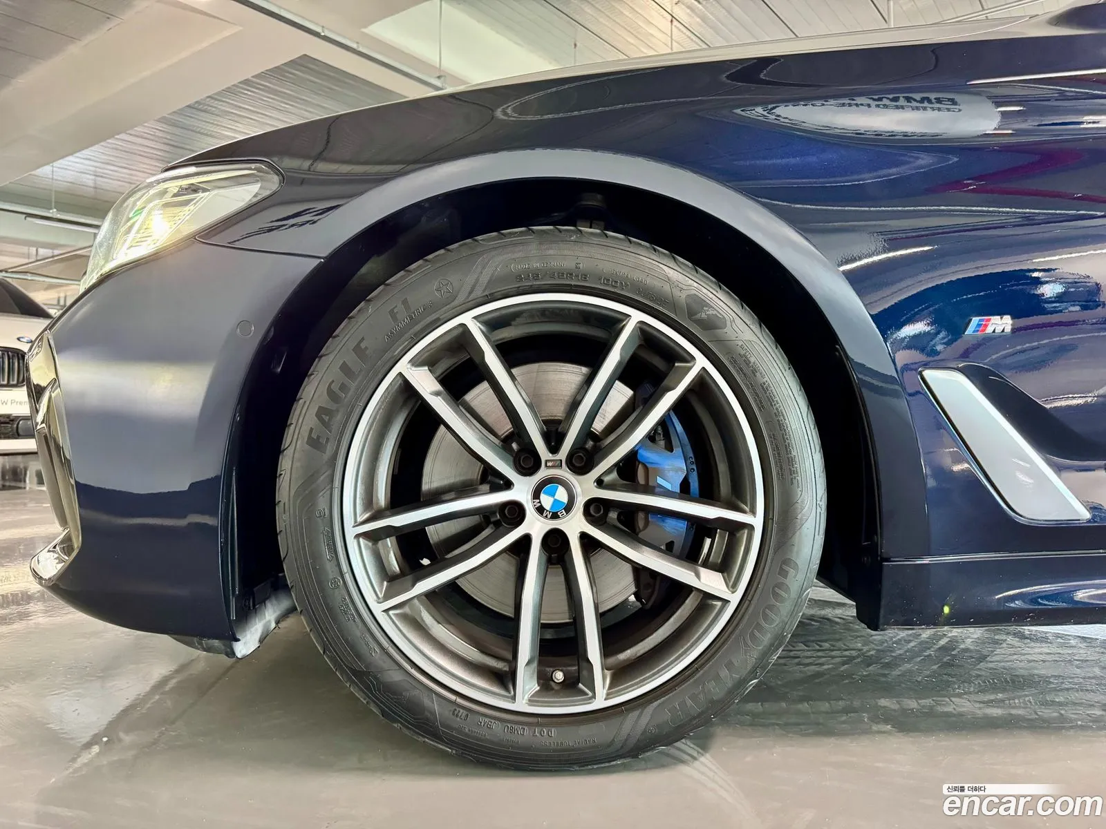 BMW 5 Series 2023 — 2