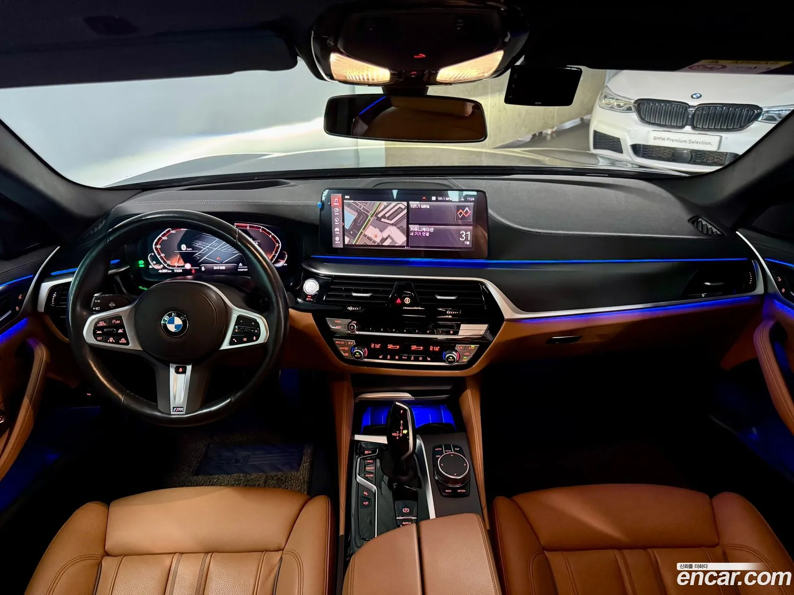 BMW 5 Series 2023 — 15