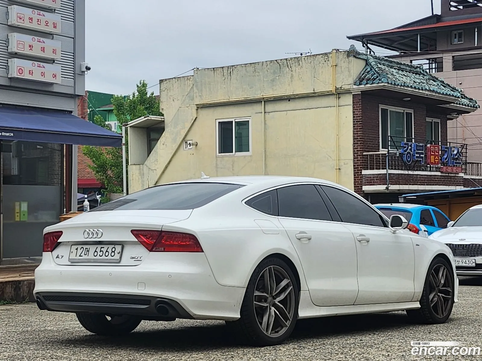 Audi A7 2012 — 10