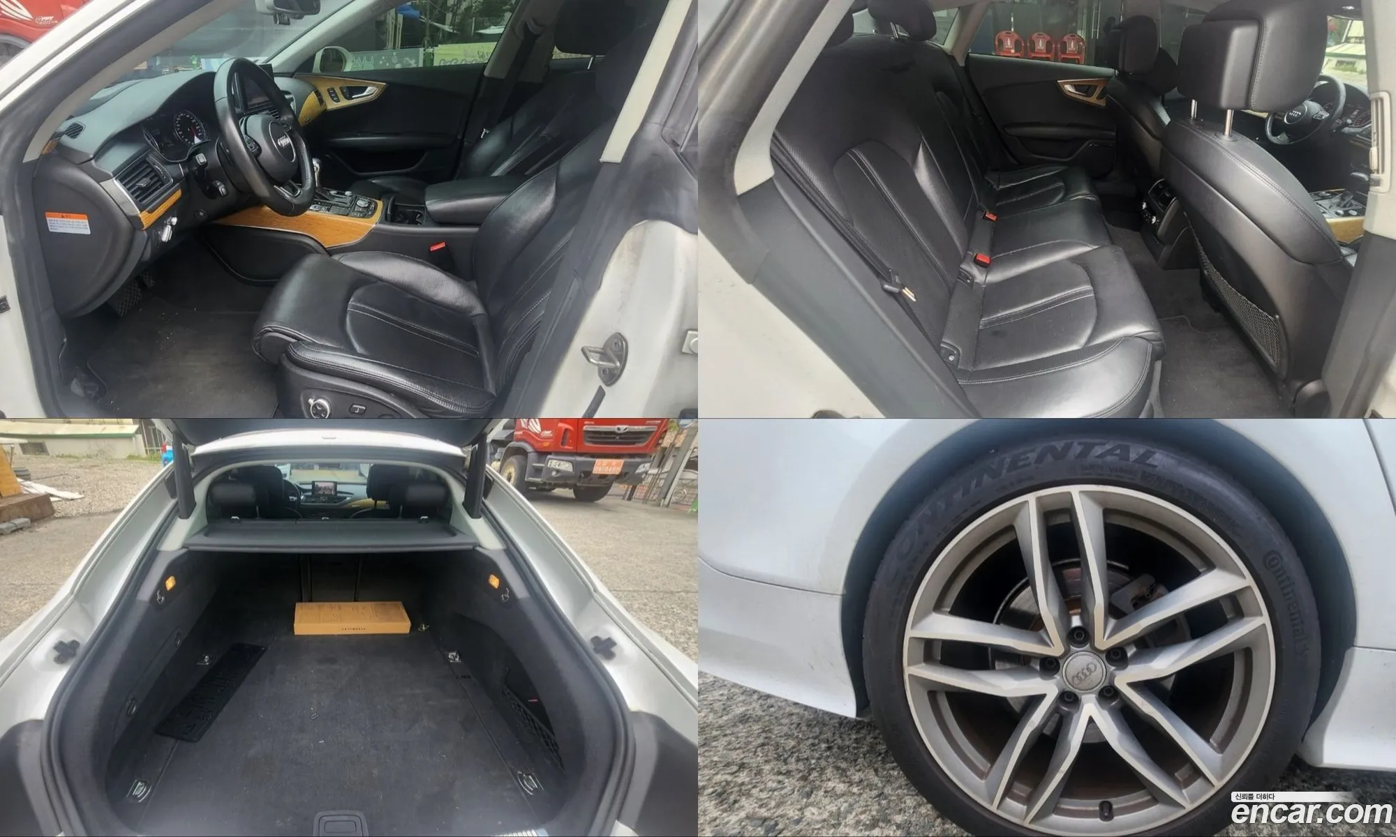 Audi A7 2012 — 12