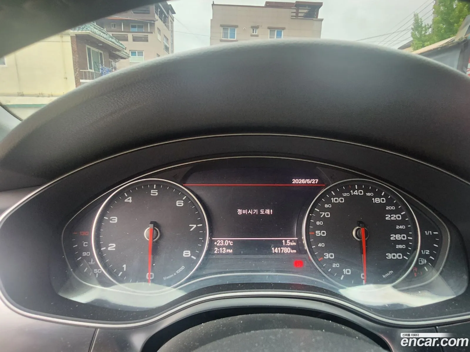 Audi A7 2012 — 19