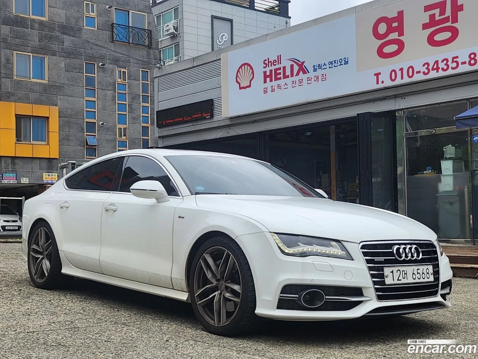 Audi A7 2012 — 7