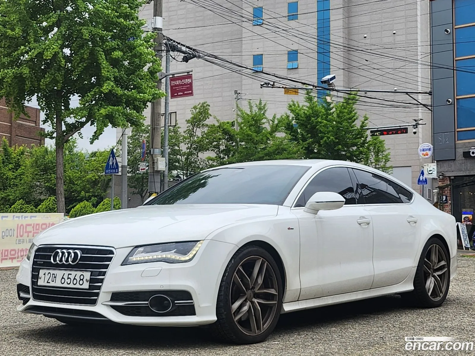 Audi A7 2012 — 11