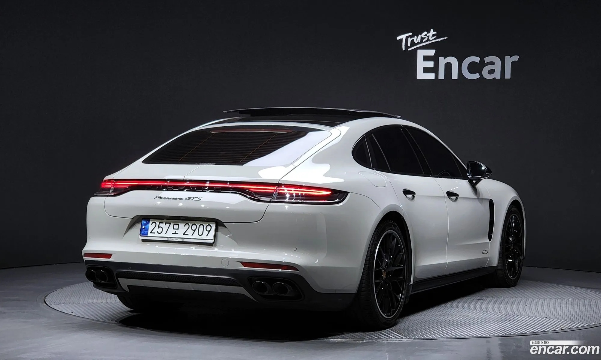 Porsche Panamera 2023 — 7