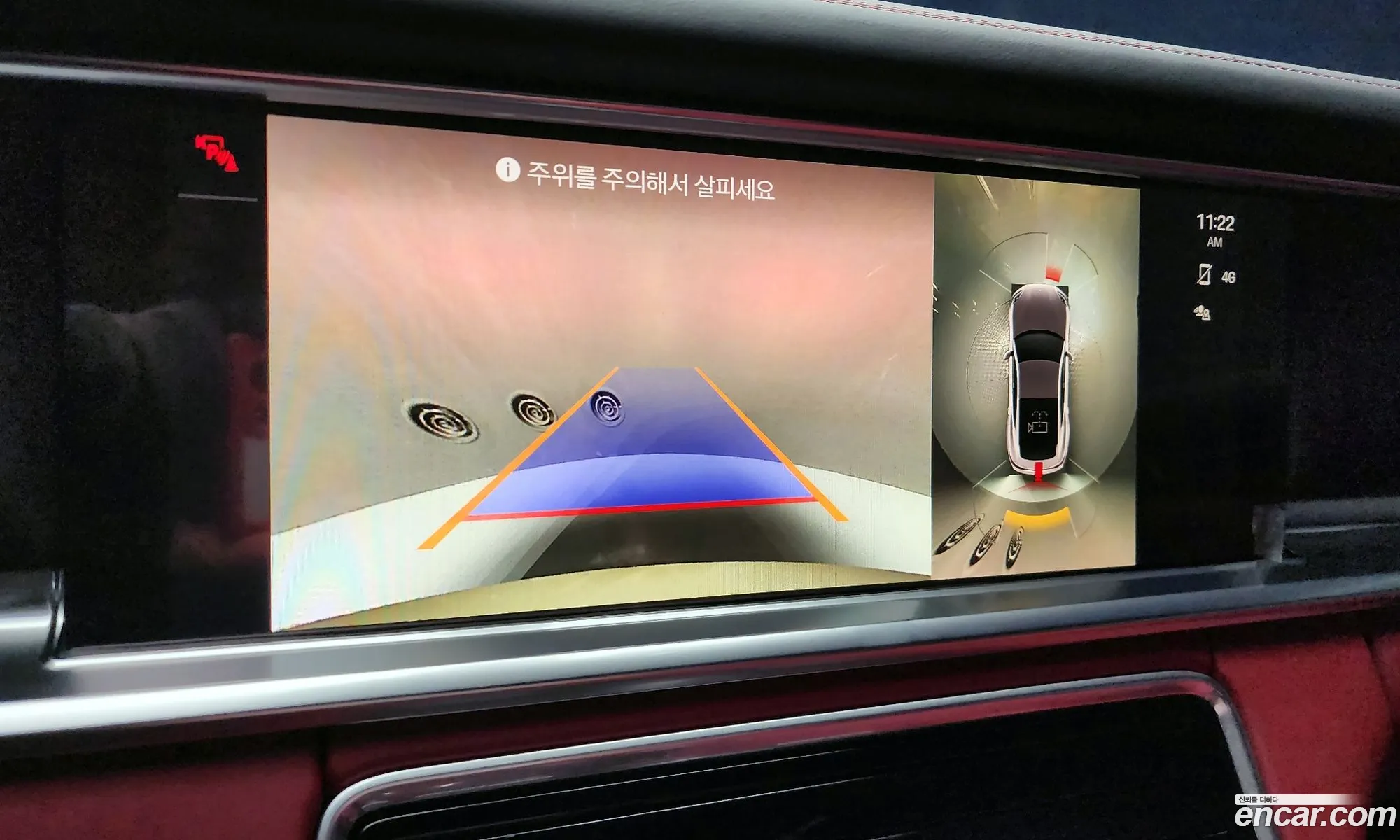 Porsche Panamera 2023 — 4