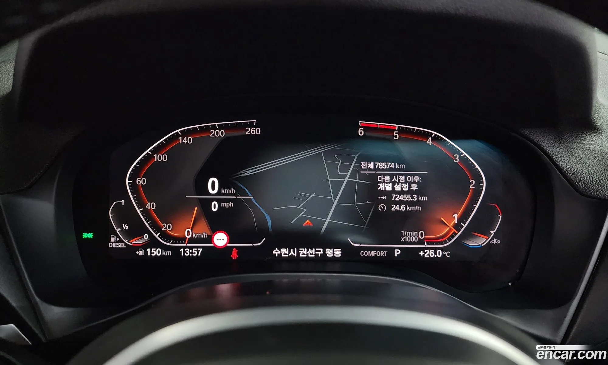 BMW X4 2020 WBAVJ9105L9C80102 — 10