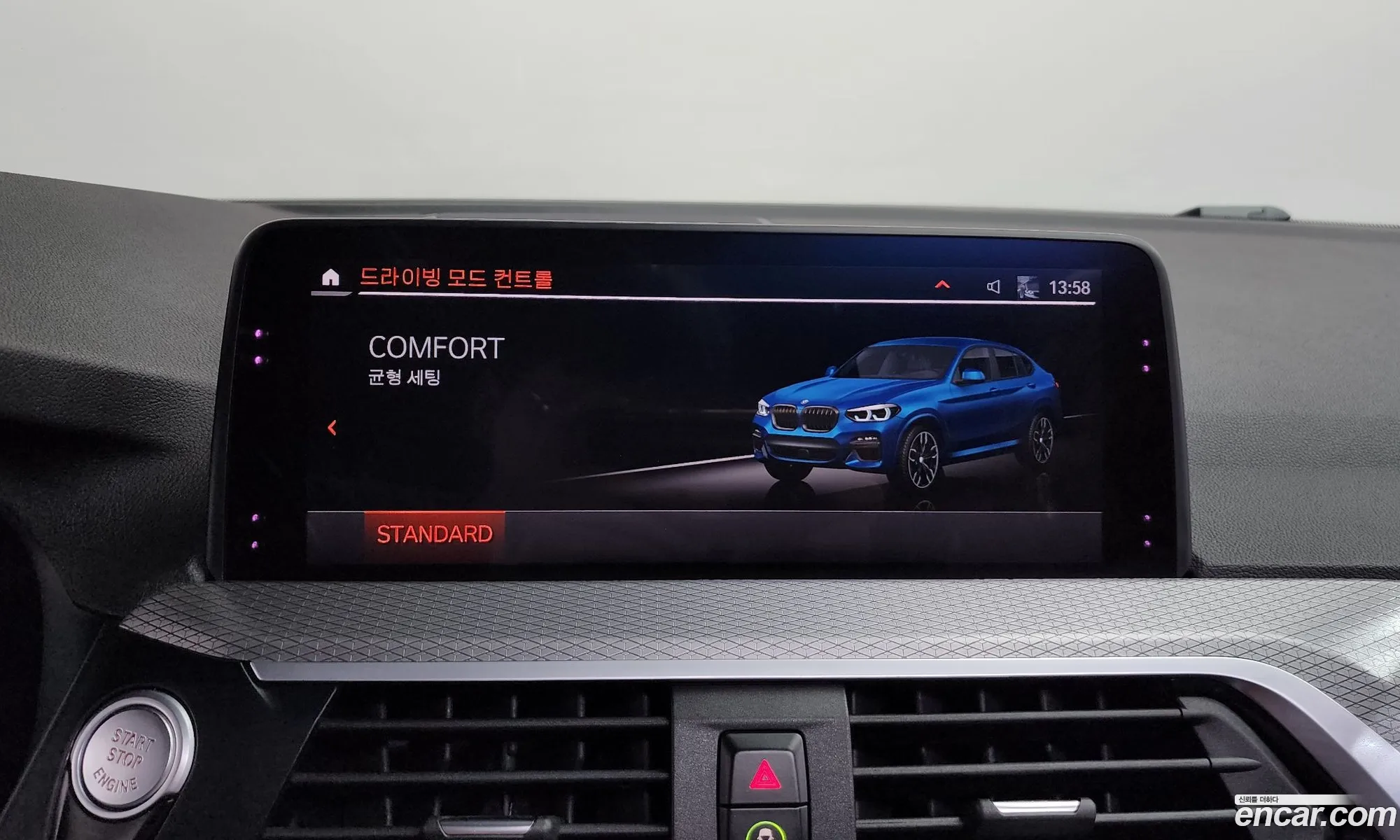 BMW X4 2020 WBAVJ9105L9C80102 — 17