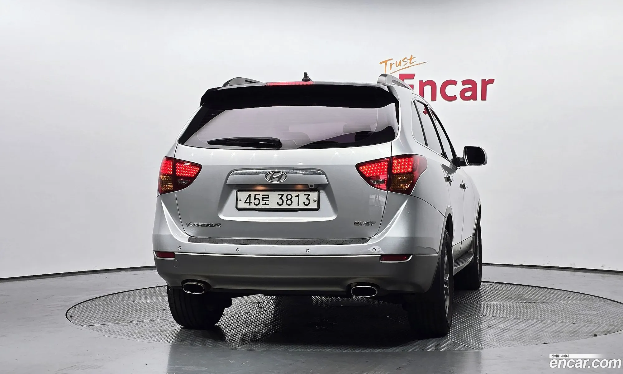 Hyundai Veracruz 2015 — 3