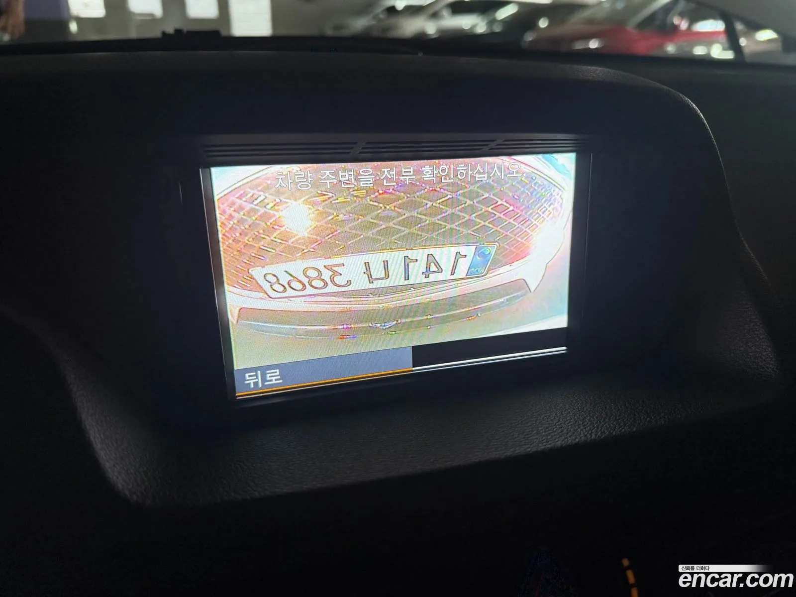 Mercedes-Benz E-Class W212 2010 — 5