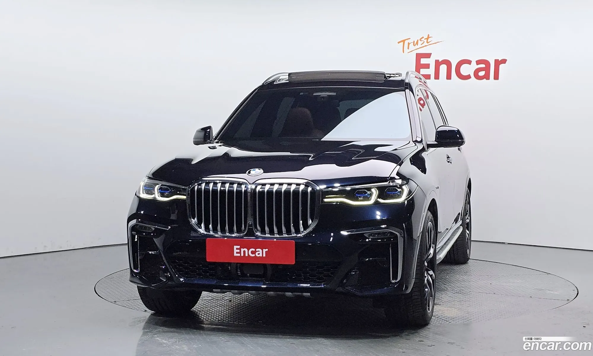 BMW X7 2022 WBACW2105N9M31231 — 2