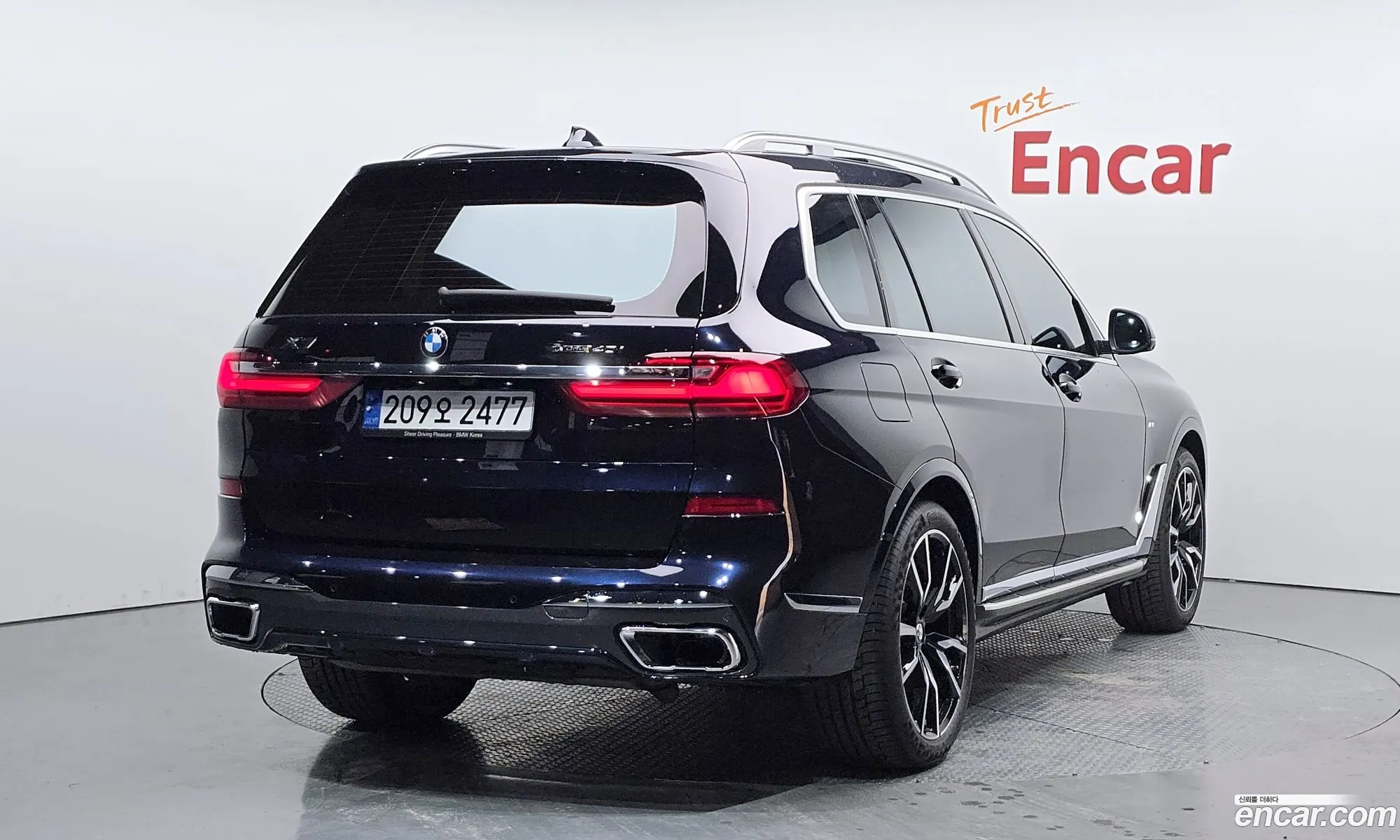 BMW X7 2022 WBACW2105N9M31231 — 12