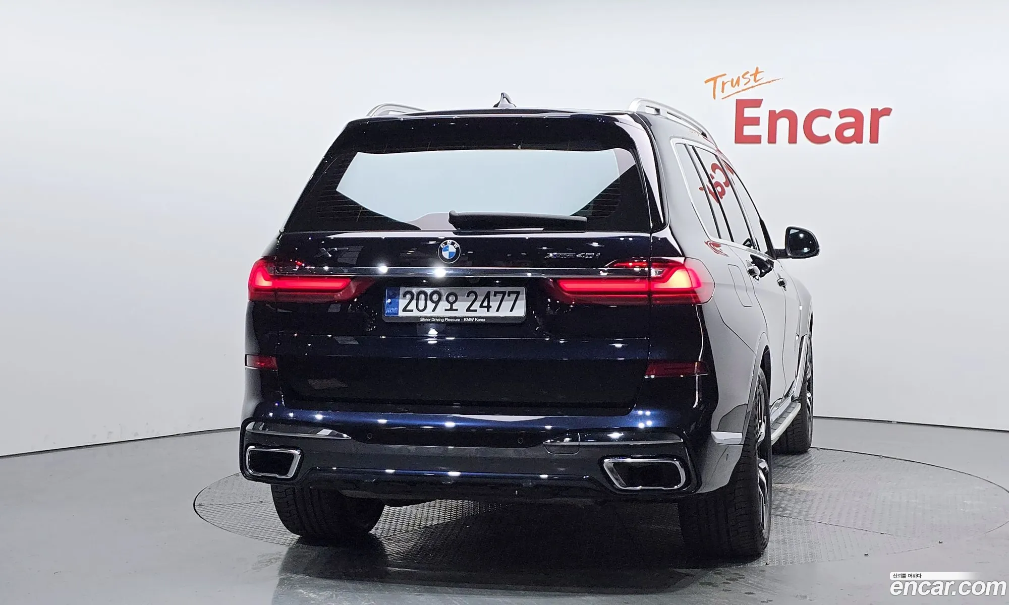 BMW X7 2022 WBACW2105N9M31231 — 18