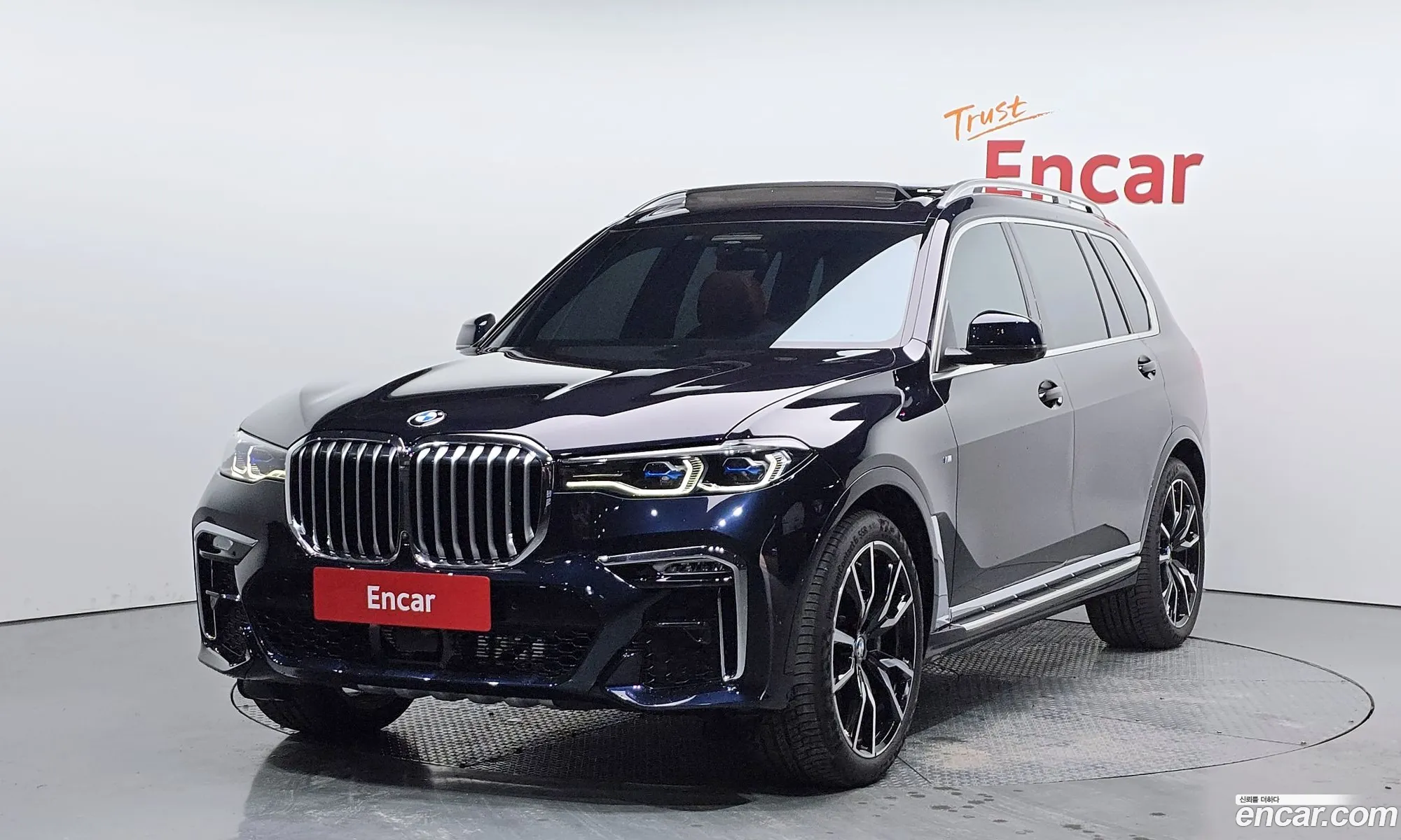 BMW X7 2022 WBACW2105N9M31231 — 7
