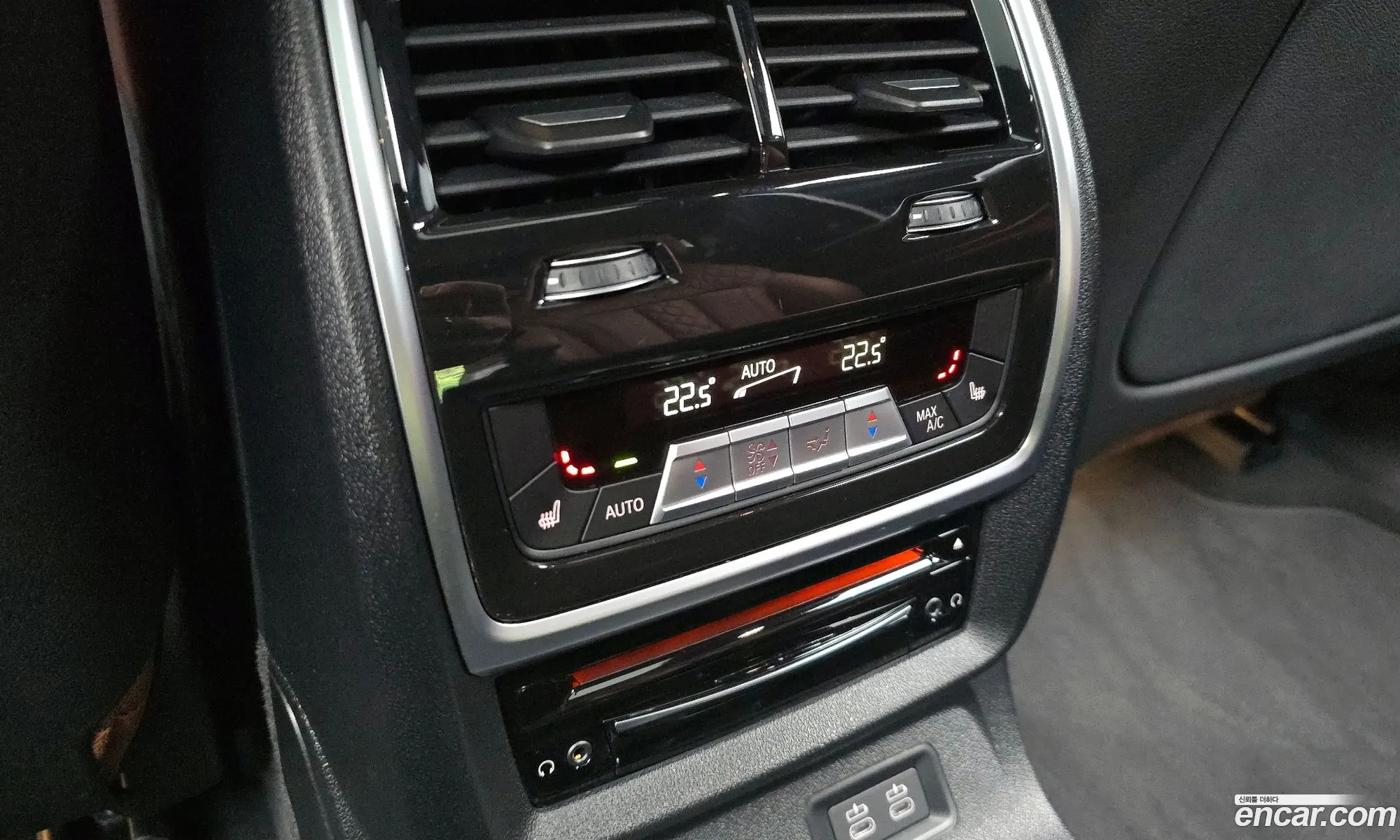 BMW X7 2022 WBACW2105N9M31231 — 16