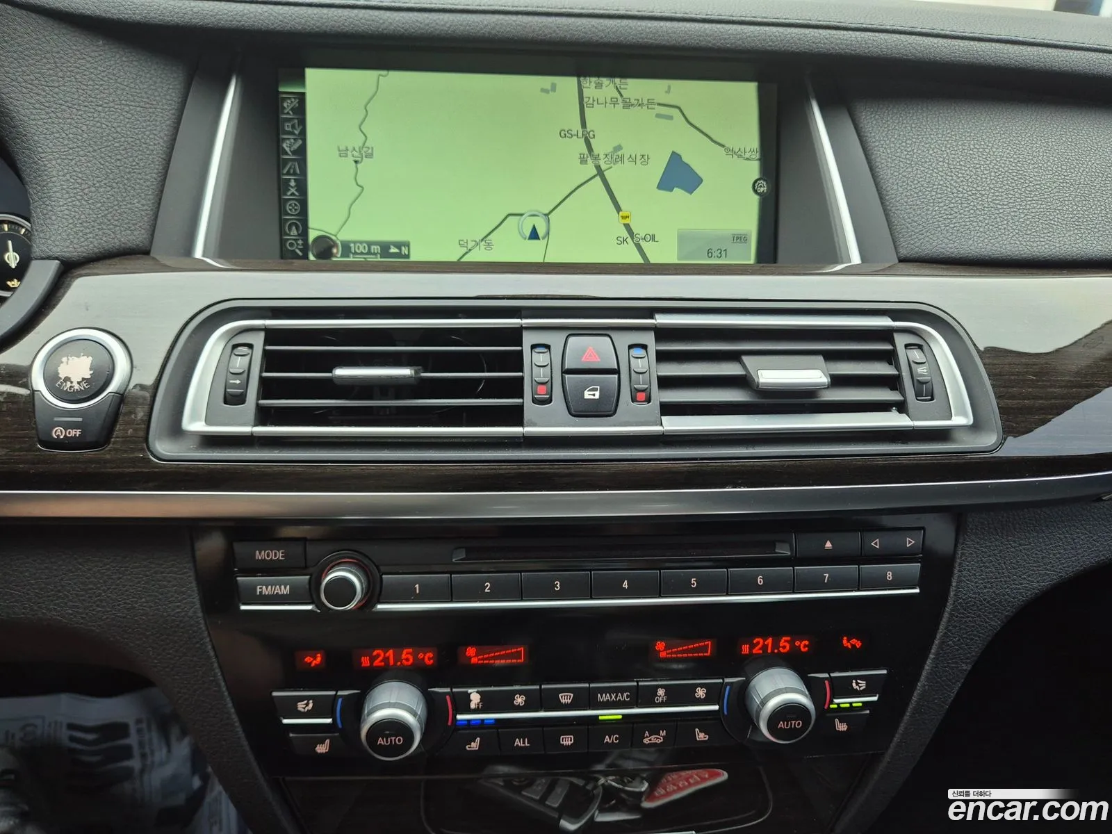 BMW 7 Series 2013 — 20