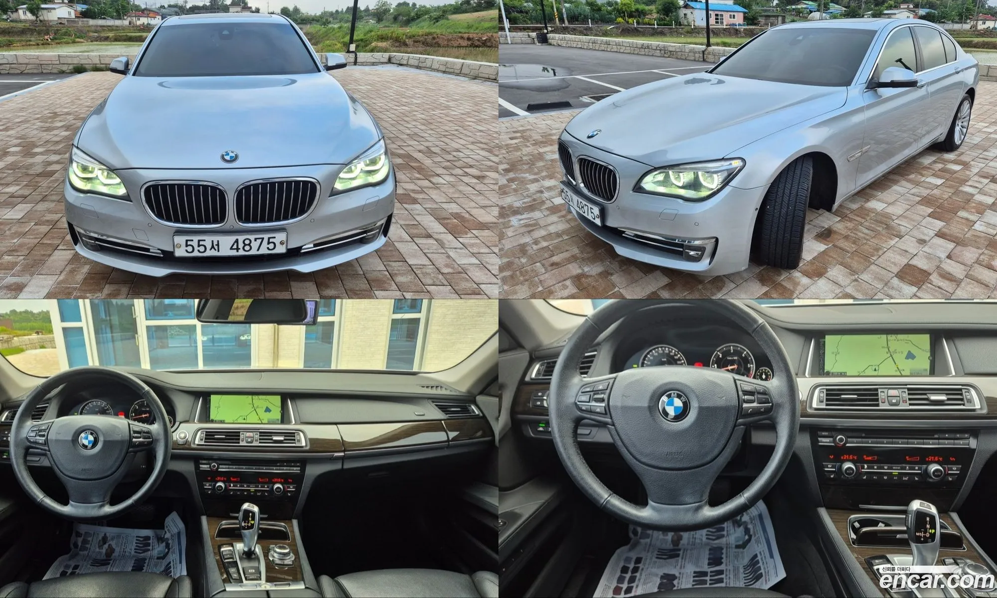 BMW 7 Series 2013 — 14