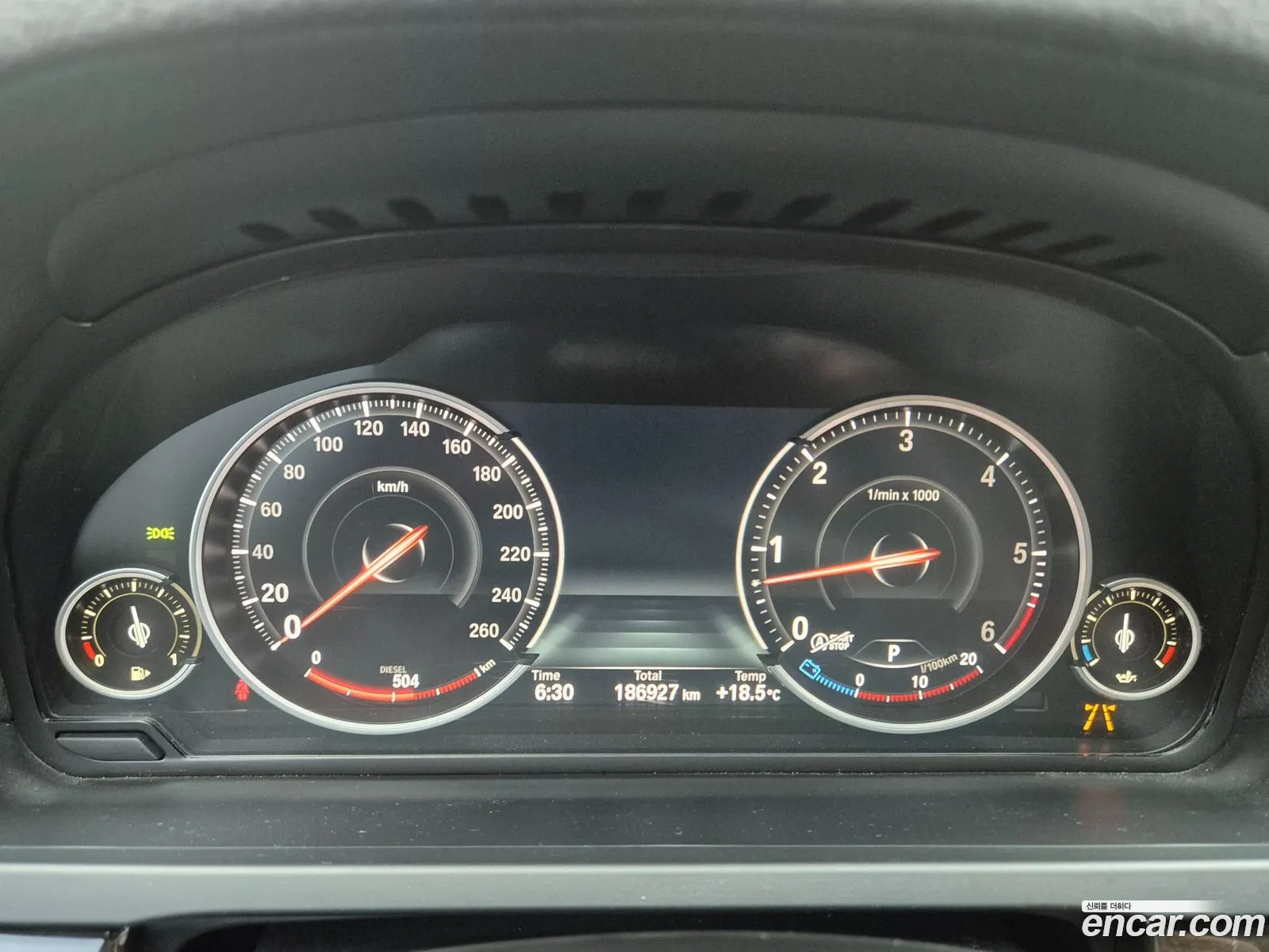 BMW 7 Series 2013 — 3