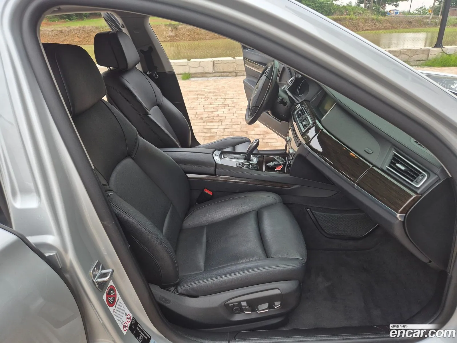 BMW 7 Series 2013 — 18