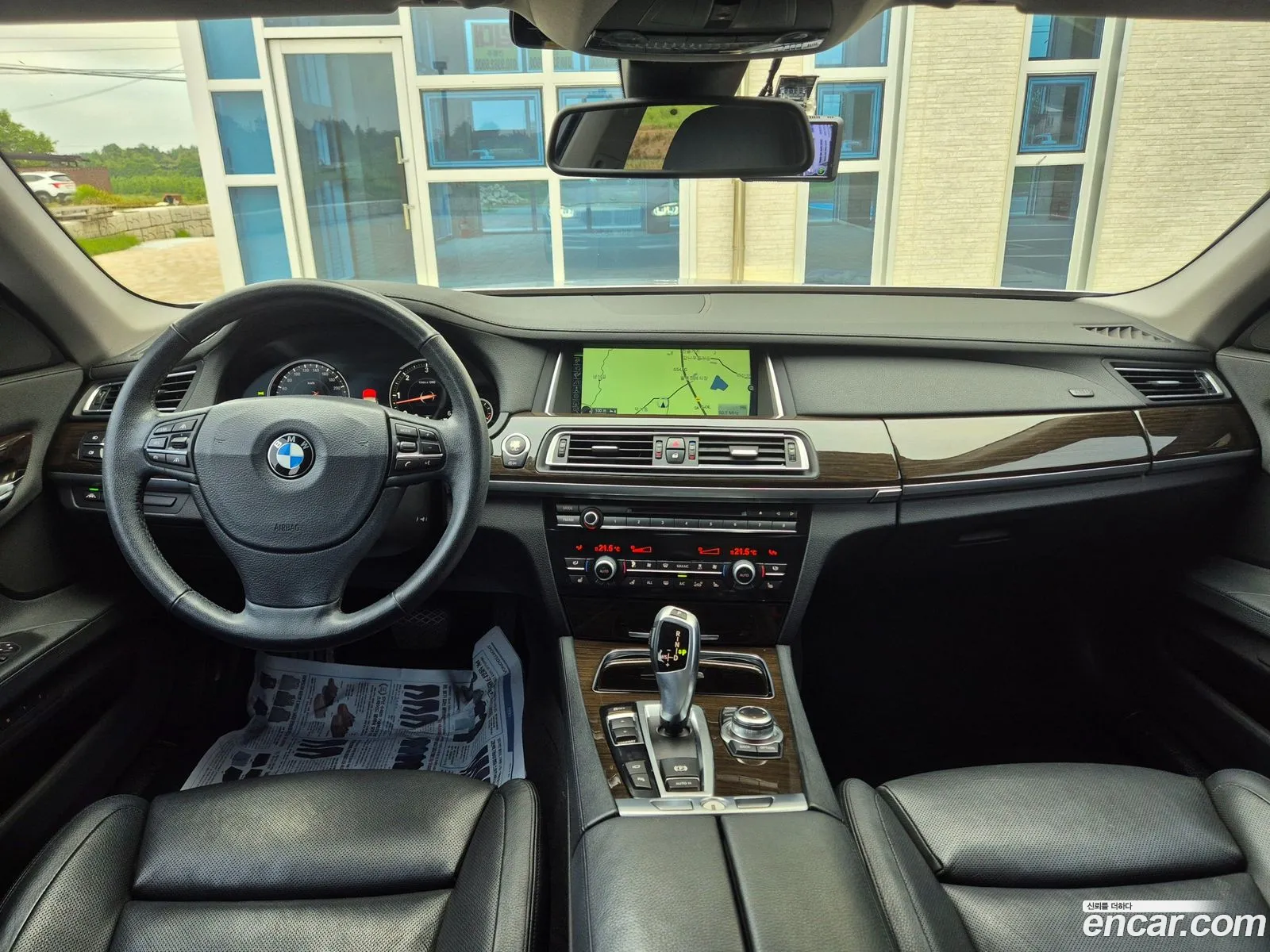 BMW 7 Series 2013 — 13