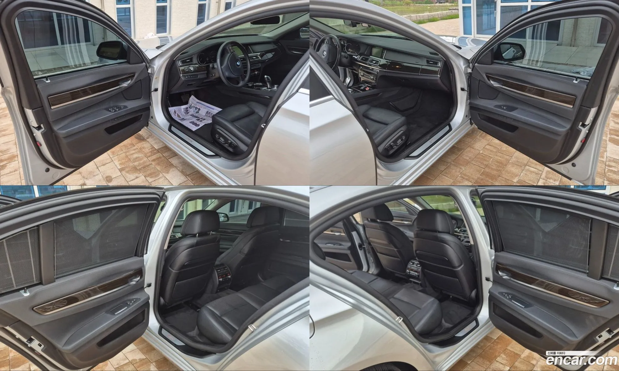 BMW 7 Series 2013 — 5