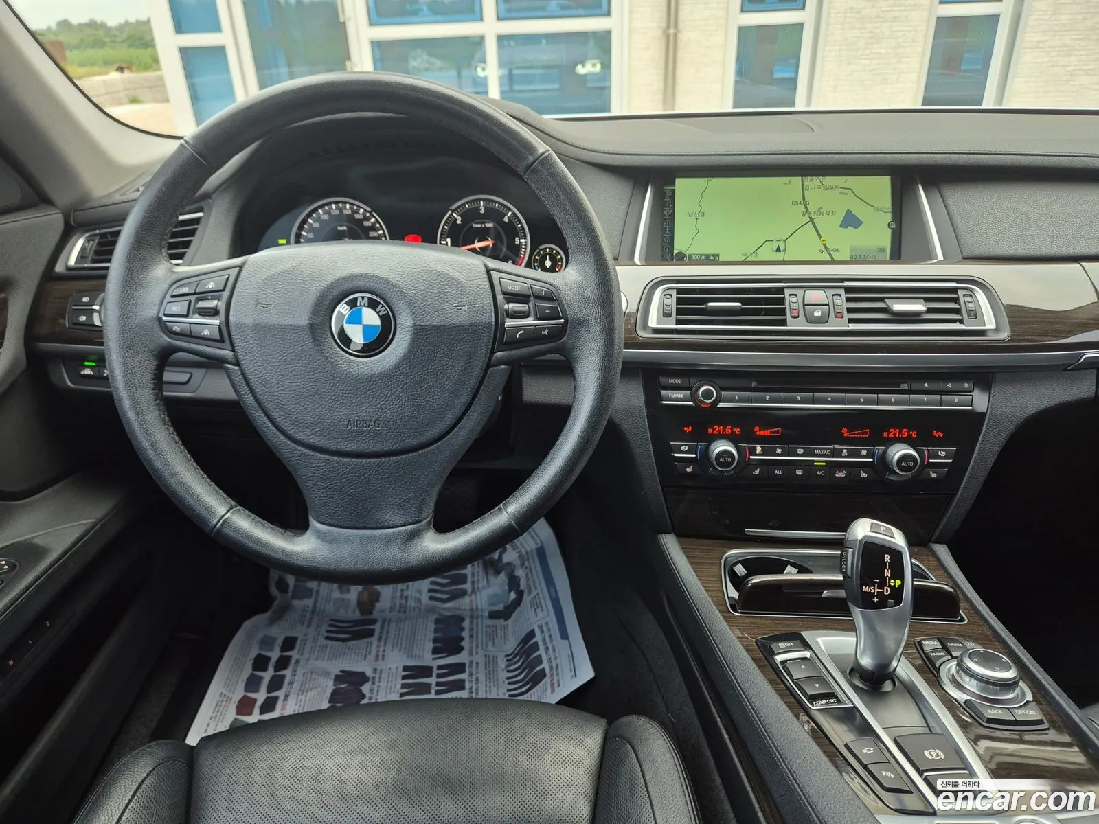 BMW 7 Series 2013 — 16