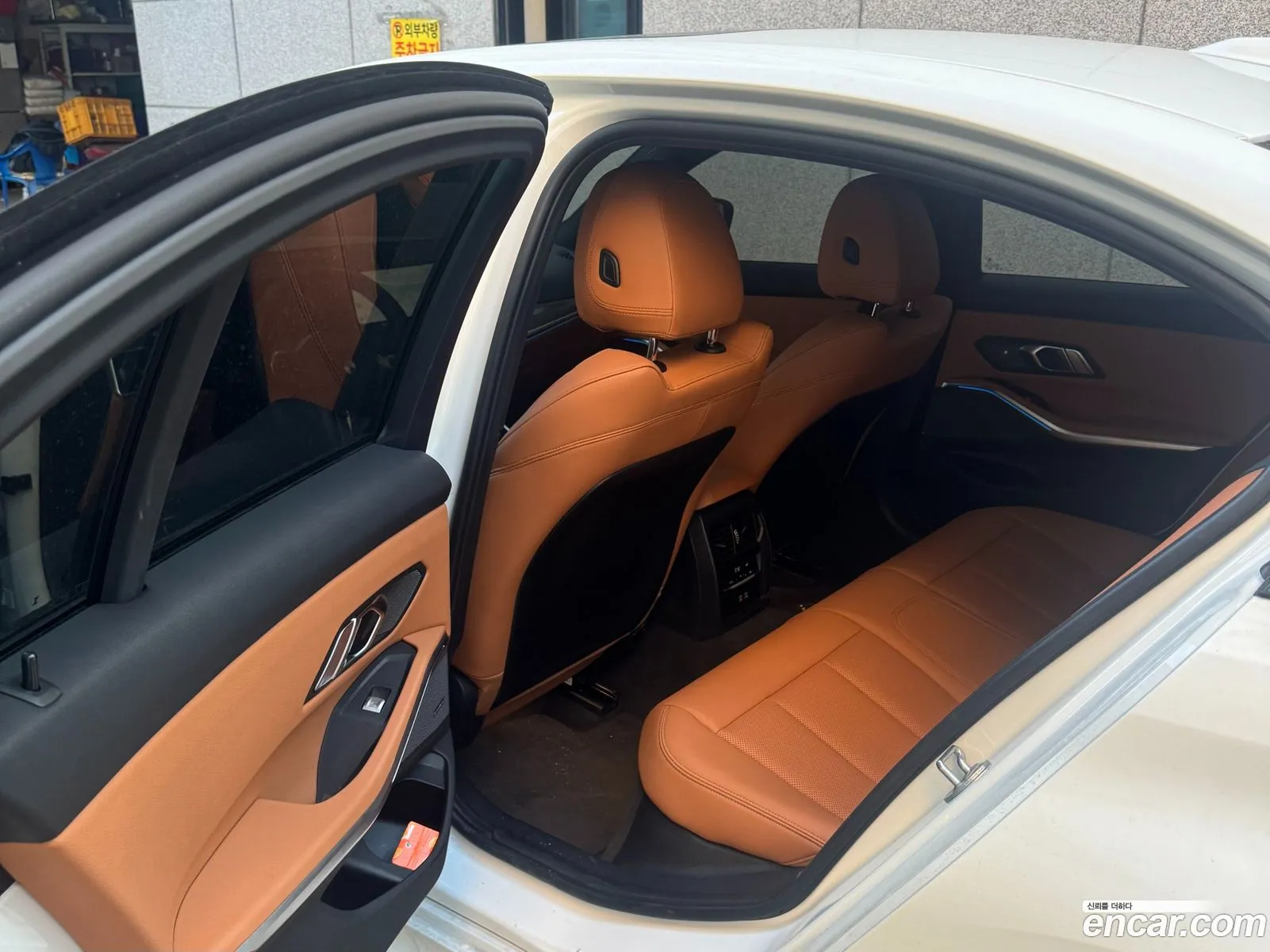 BMW 3 Series 2024 — 7