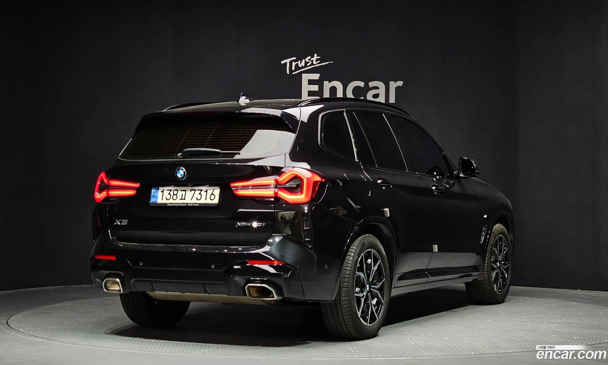 BMW X3 2023 WBA31DP02P9P37646 — 20