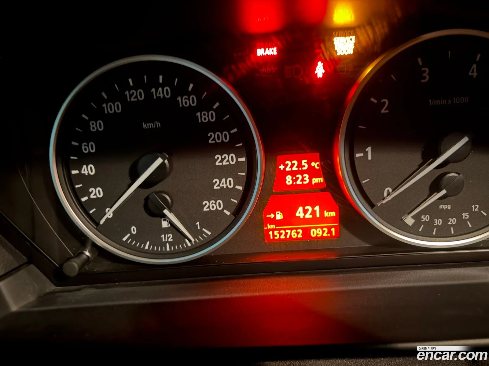 BMW 5 Series 2006 — 13