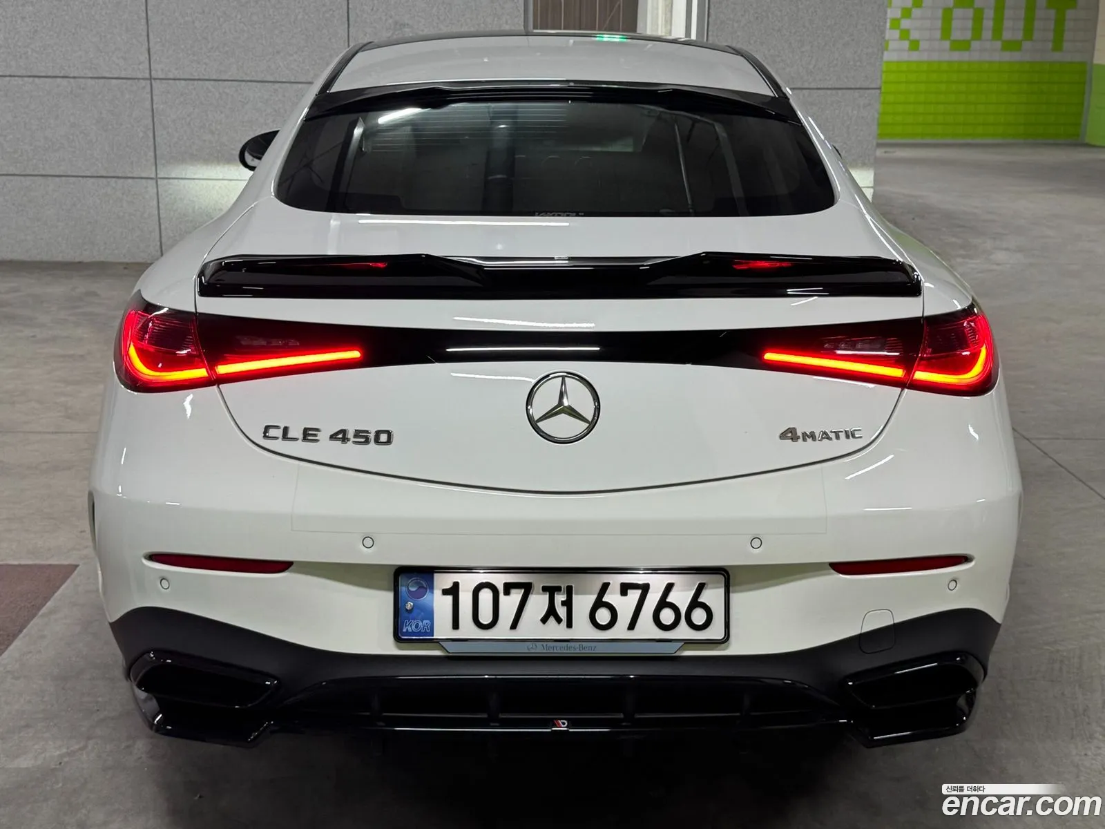 Mercedes-Benz CLE-Class C236 2024 — 2
