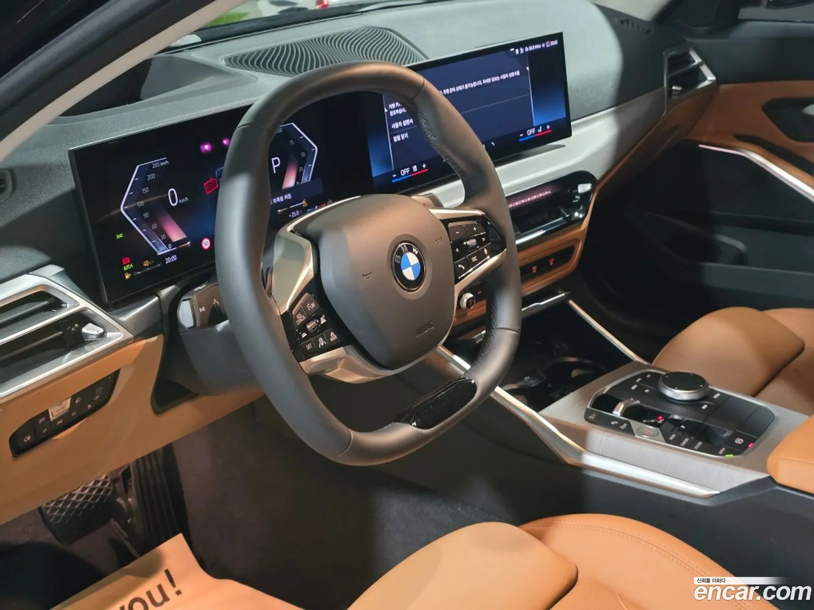 BMW 3 Series 2025 — 3