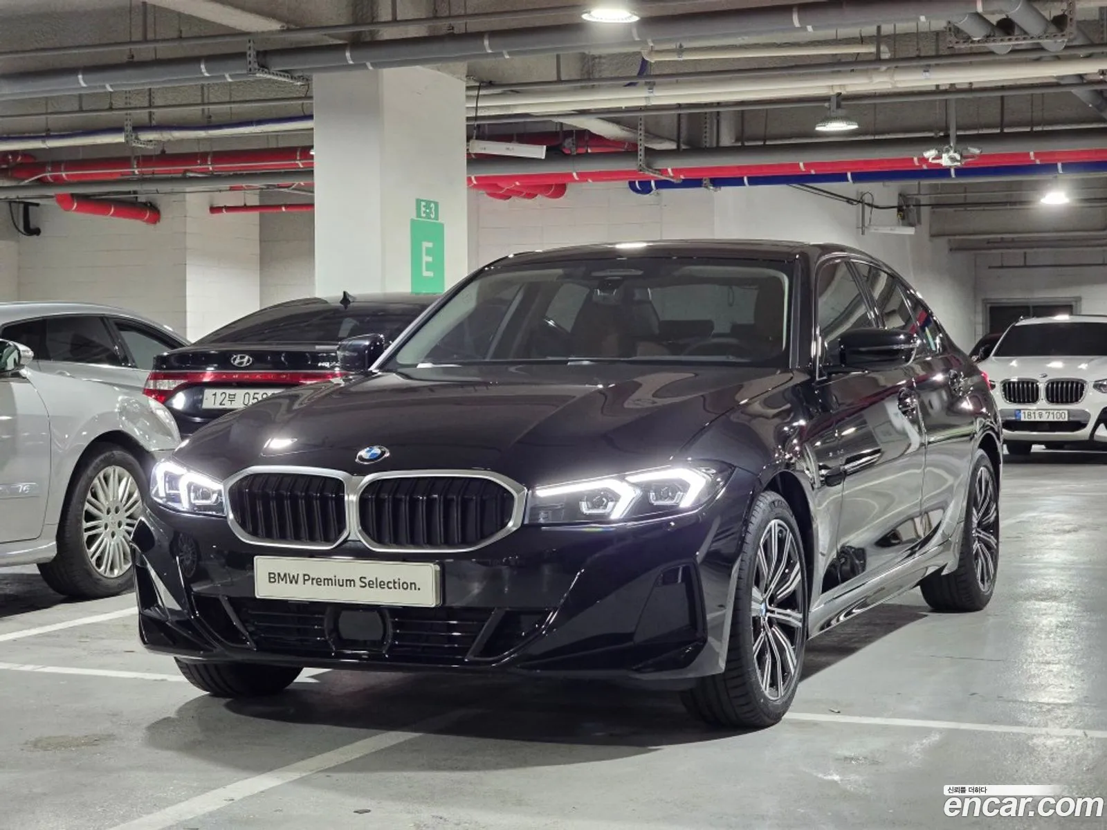 BMW 3 Series 2025 — 15