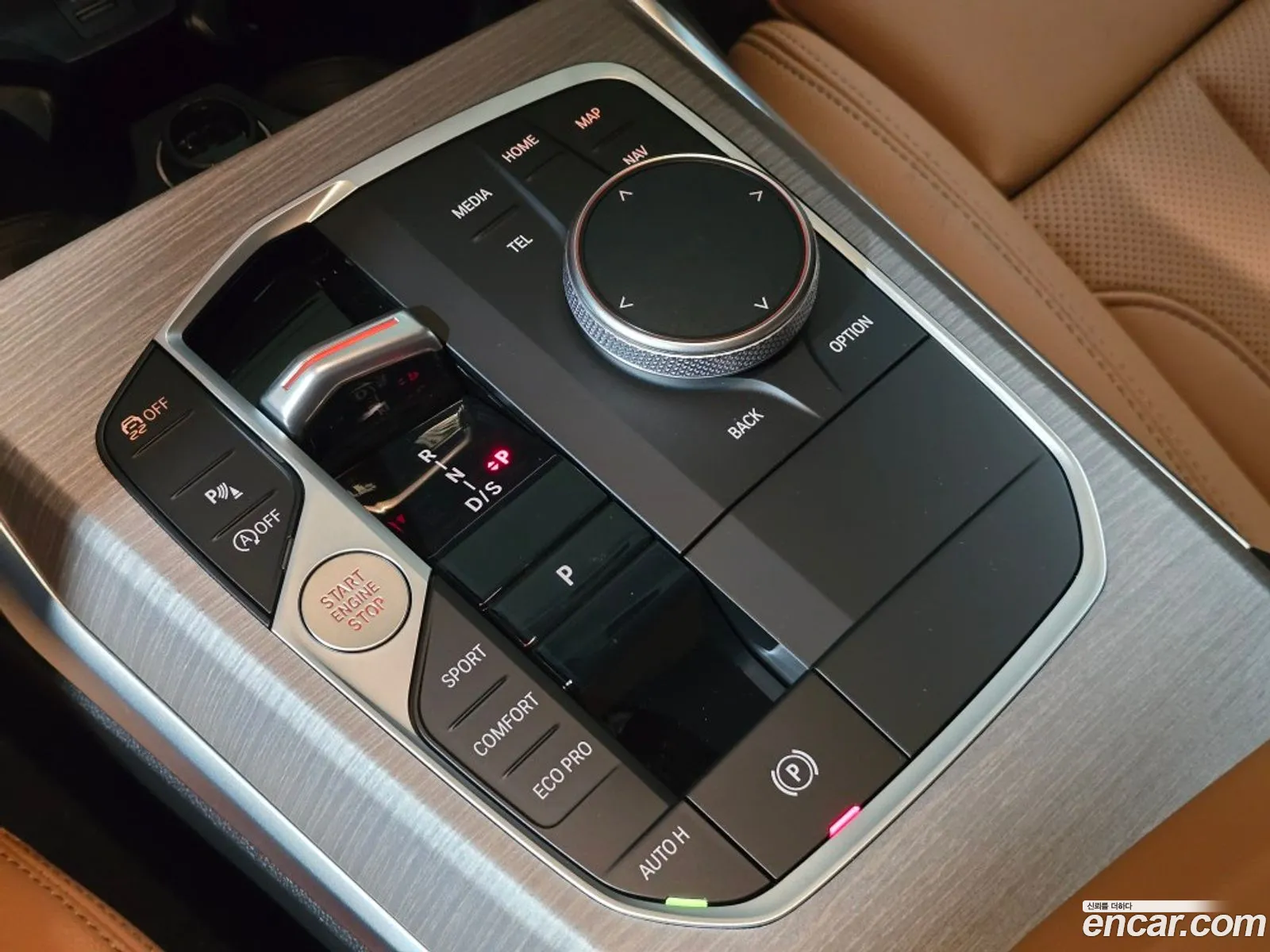 BMW 3 Series 2025 — 13