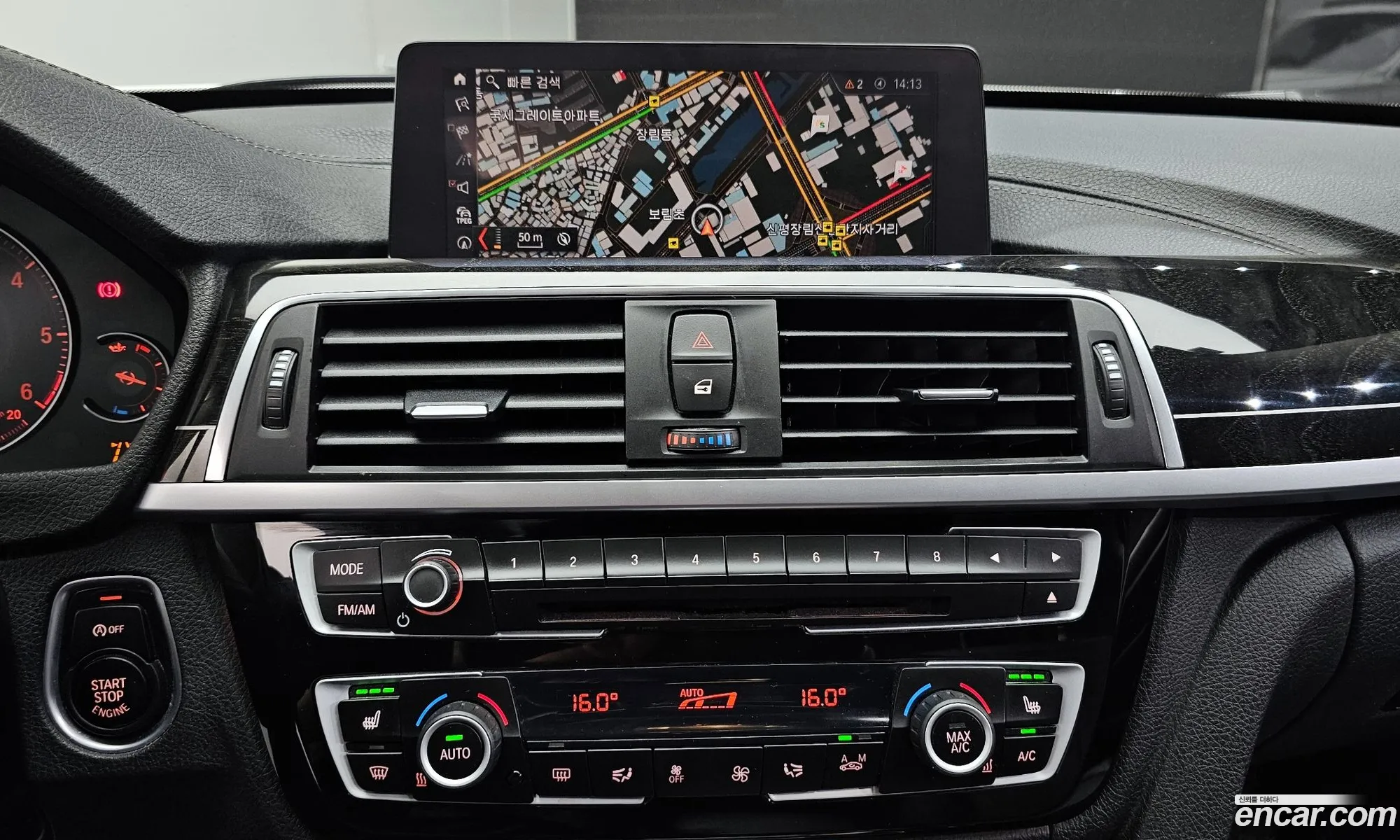 BMW 3 Series GT 2020 — 12