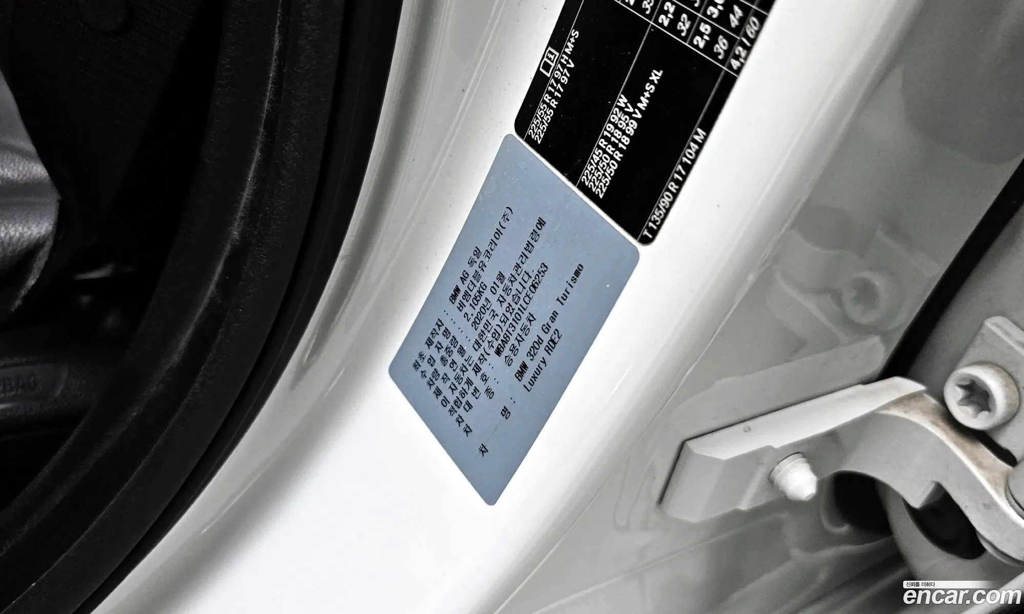 BMW 3 Series GT 2020 — 22