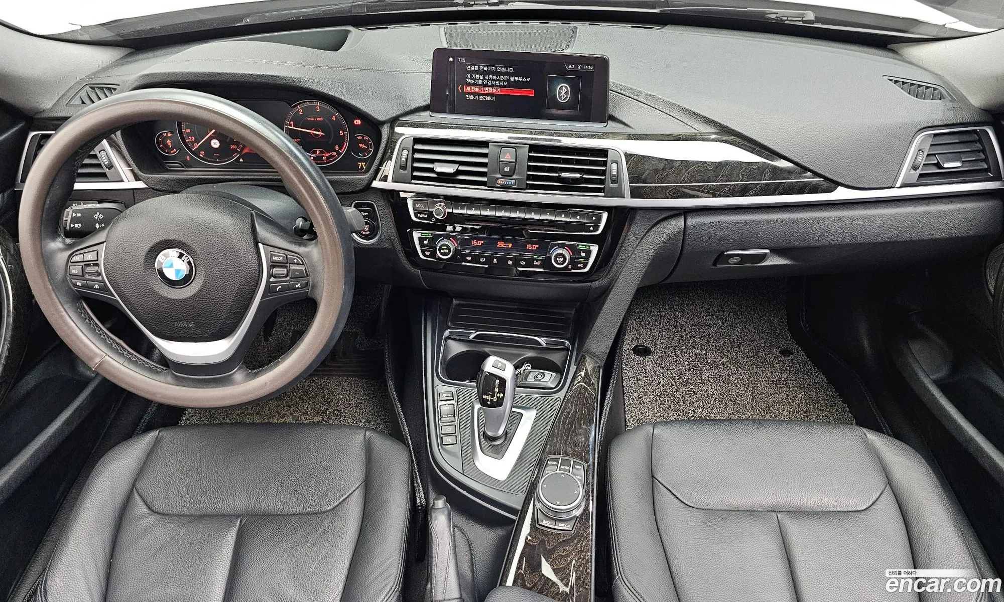 BMW 3 Series GT 2020 — 30