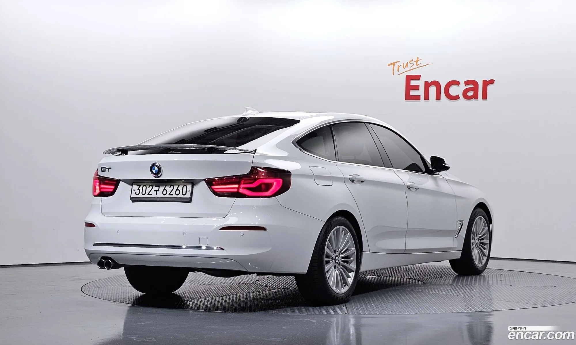 BMW 3 Series GT 2020 — 34