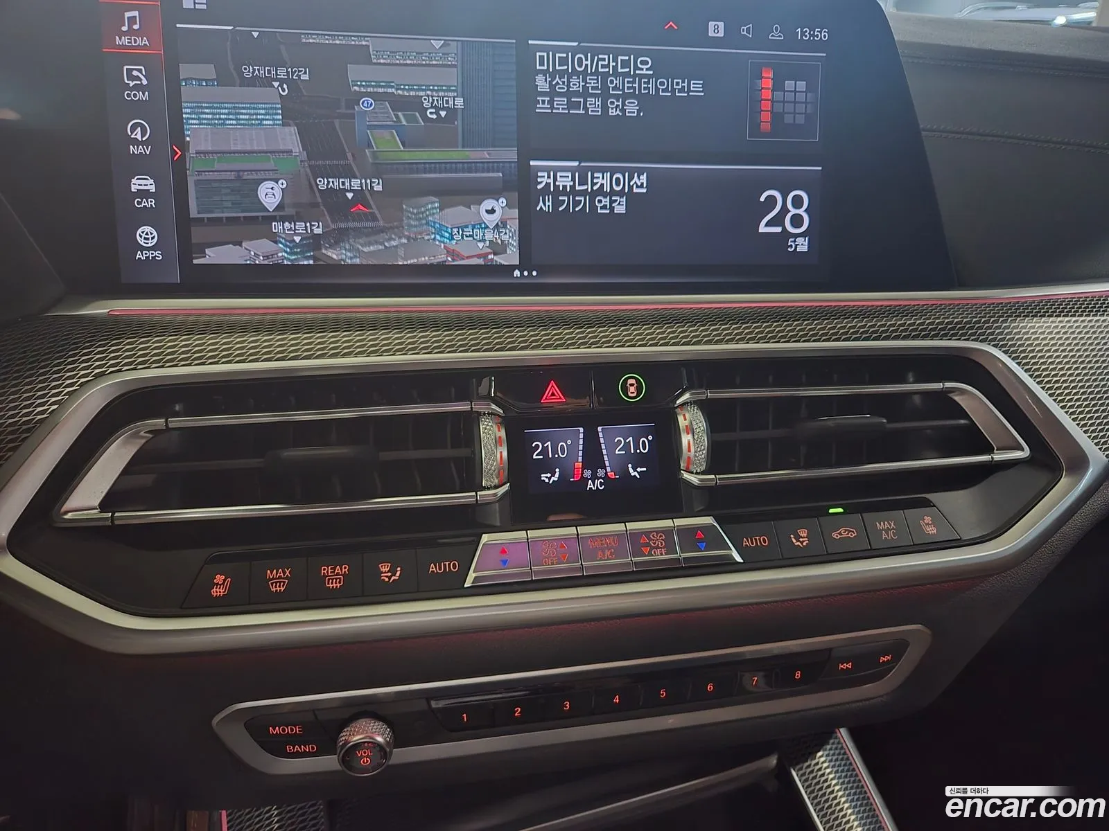 BMW X5 2020 — 19