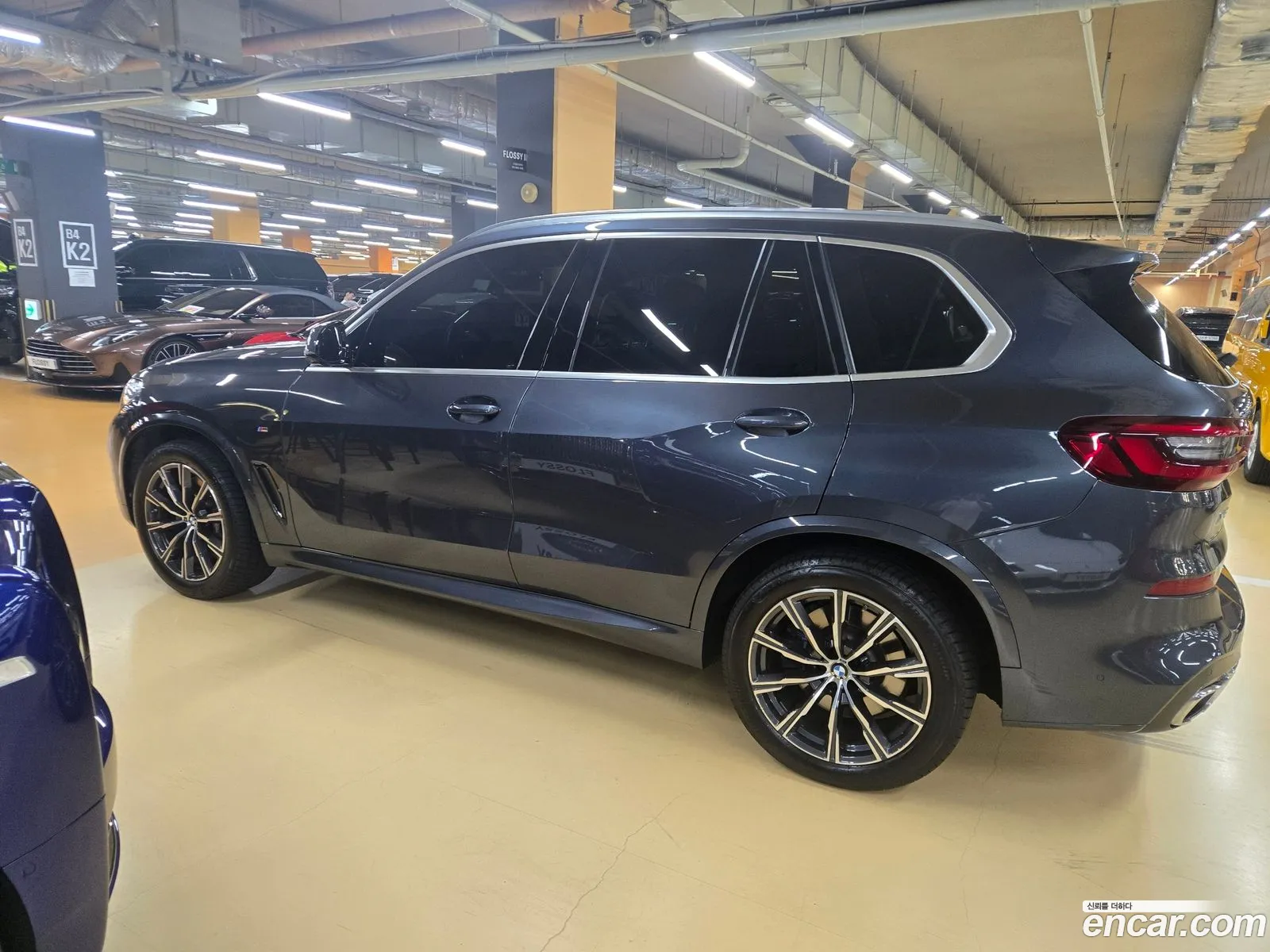 BMW X5 2020 — 2