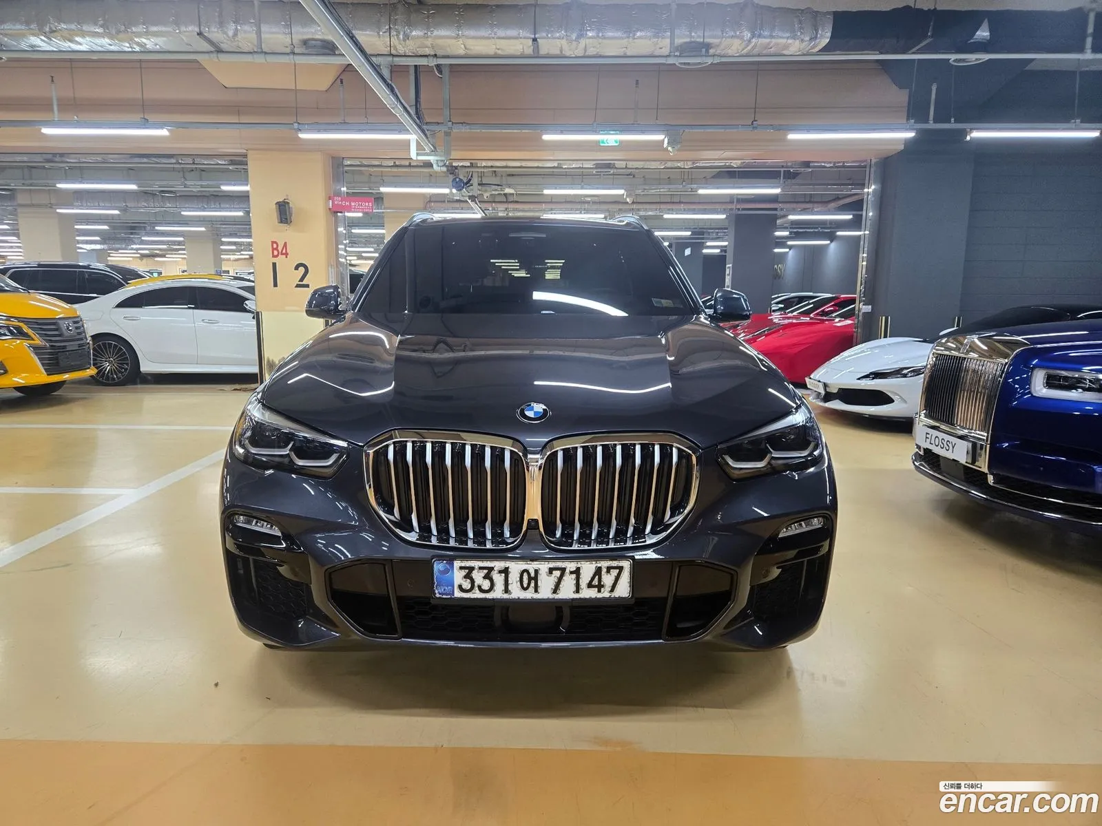 BMW X5 2020 — 9