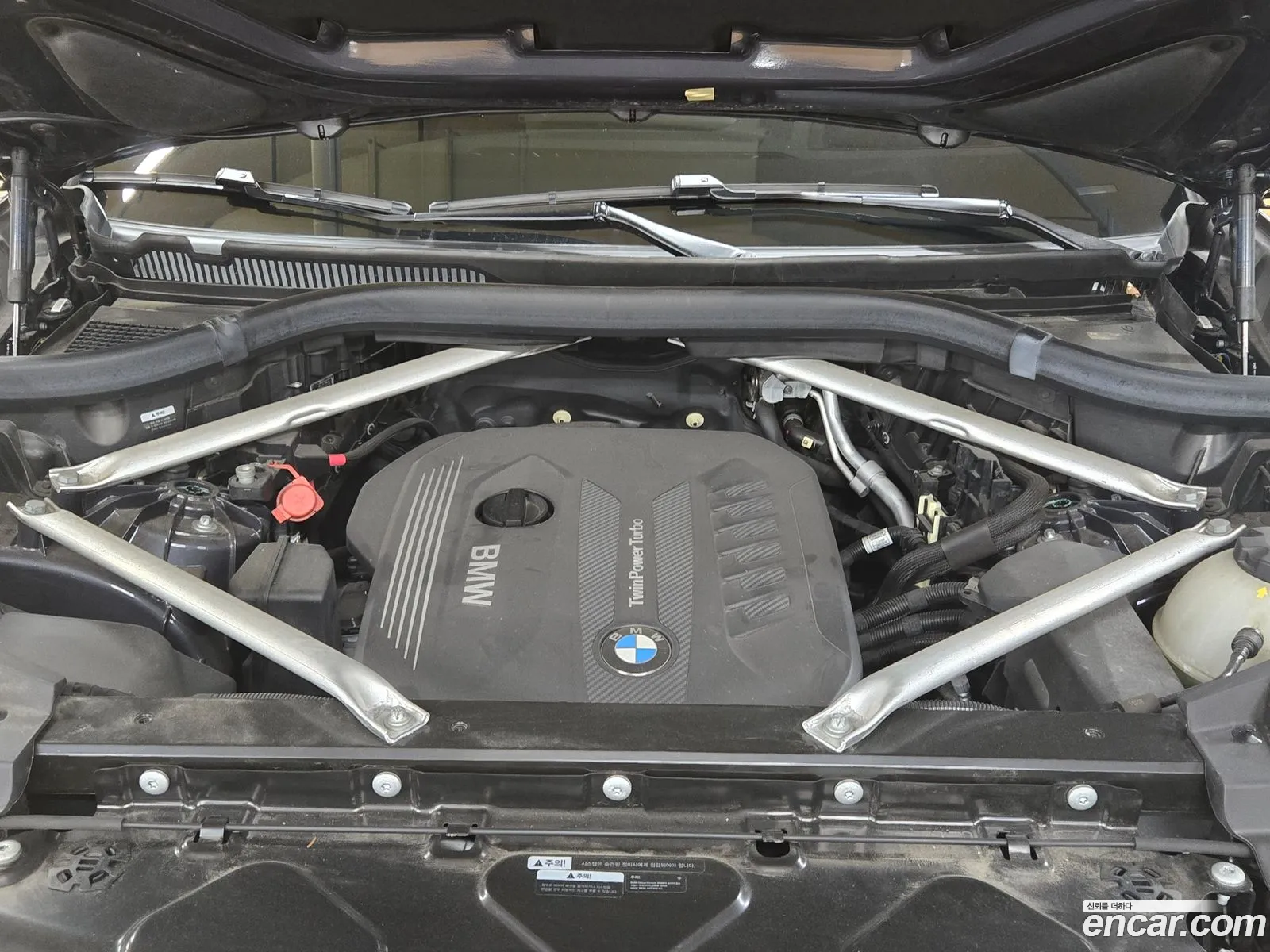 BMW X5 2020 — 7