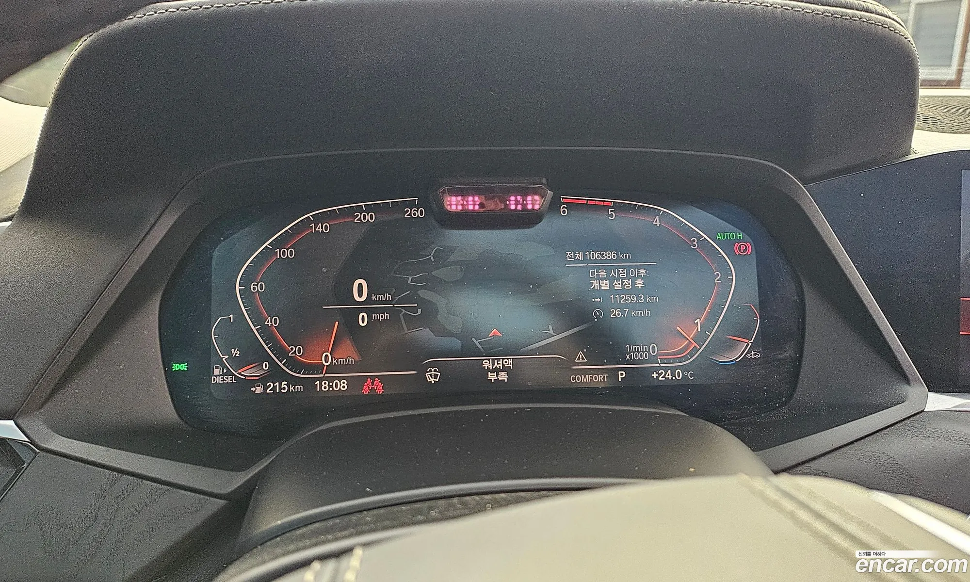 BMW X7 2019 — 7