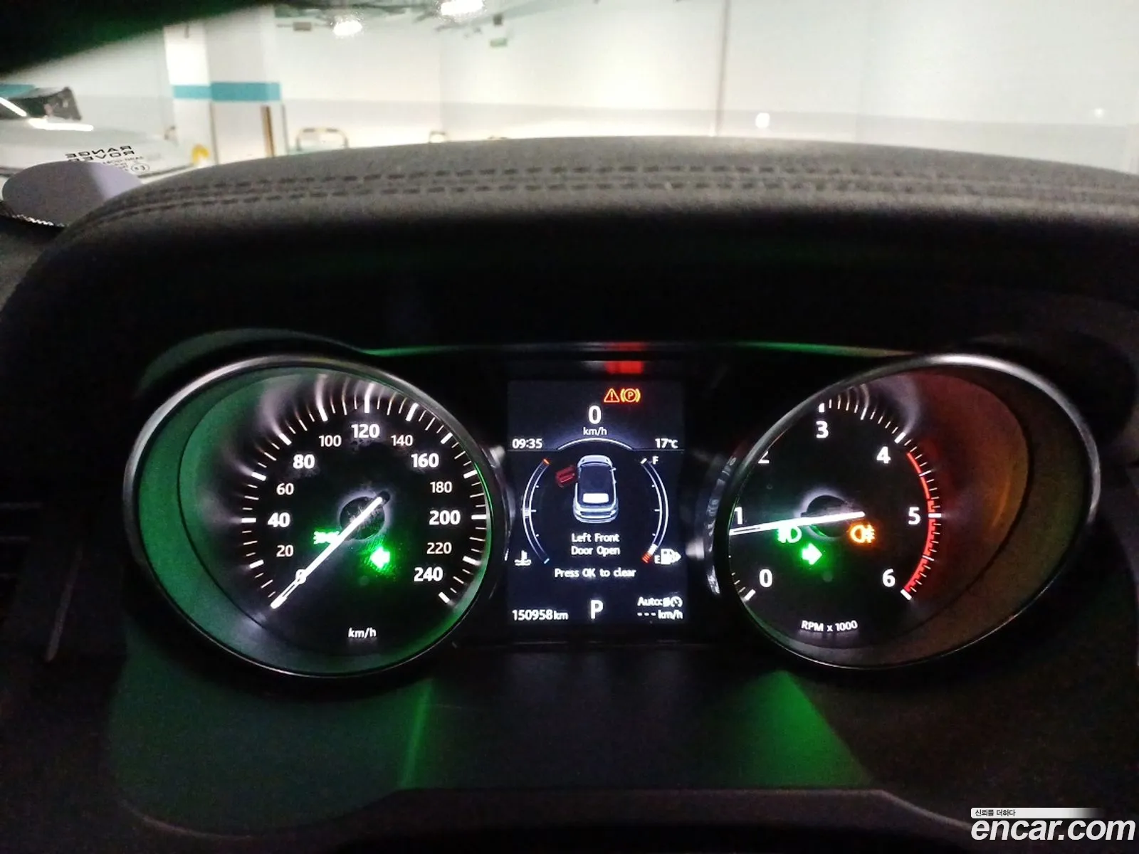 Land Rover Range Rover Evoque 2017 — 20