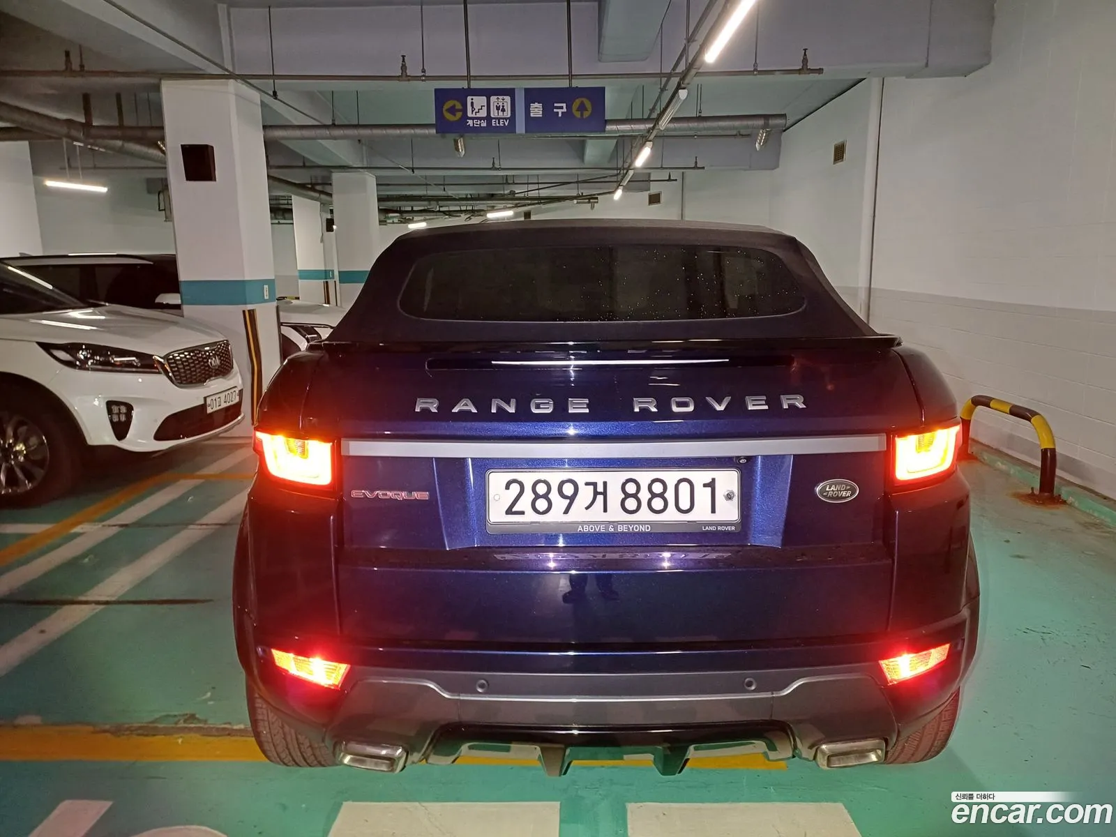 Land Rover Range Rover Evoque 2017 — 18