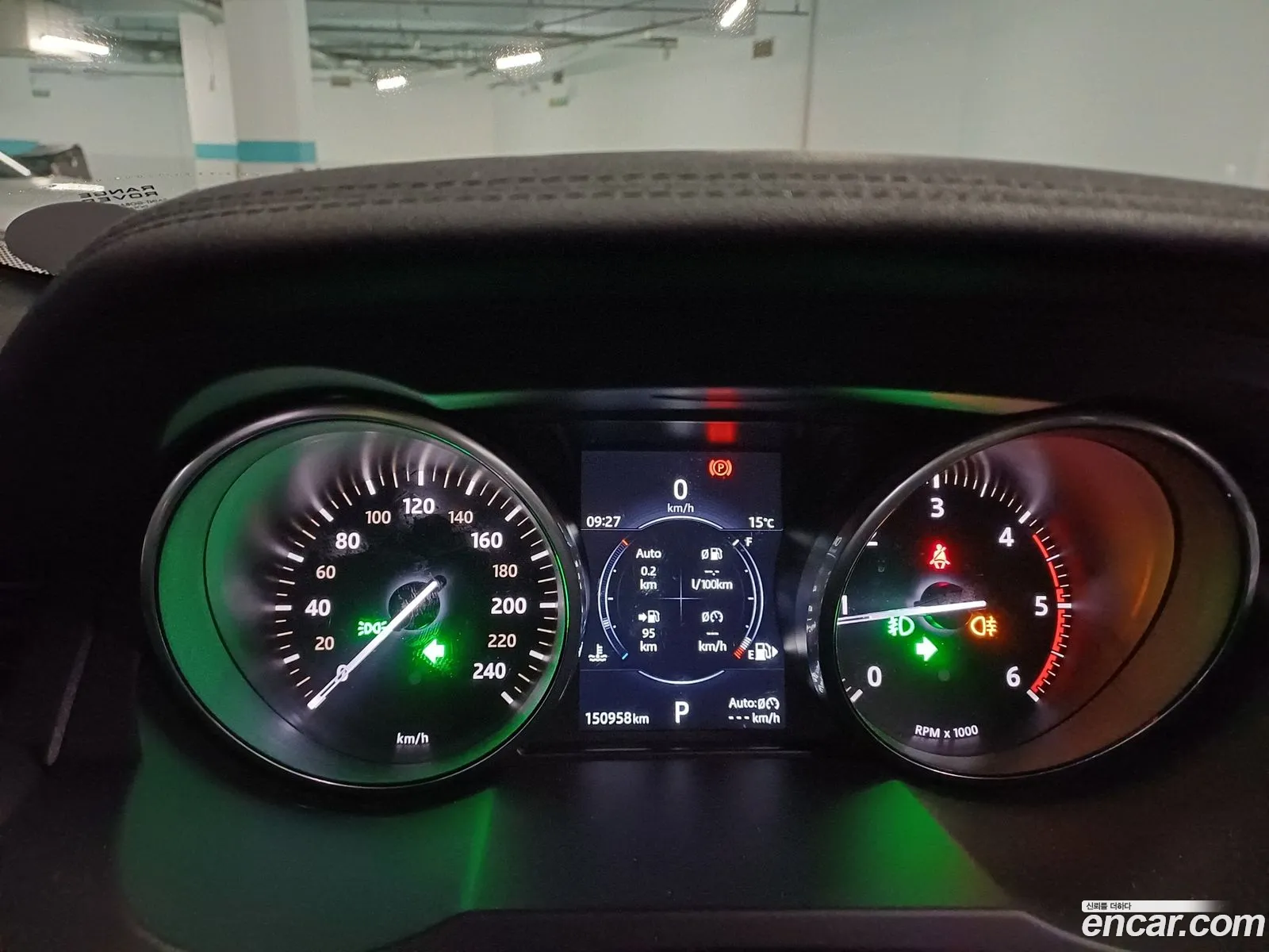 Land Rover Range Rover Evoque 2017 — 4