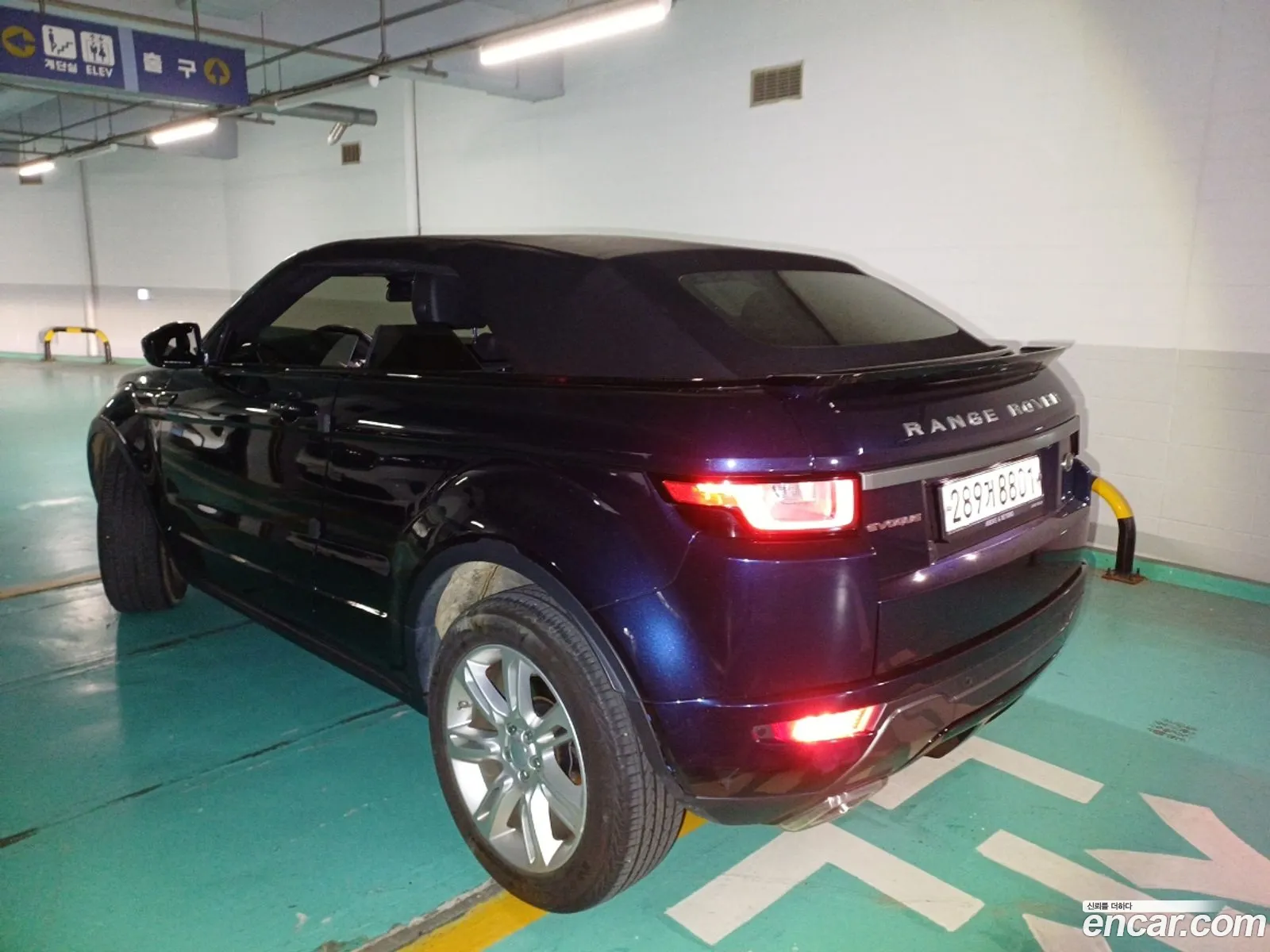 Land Rover Range Rover Evoque 2017 — 14