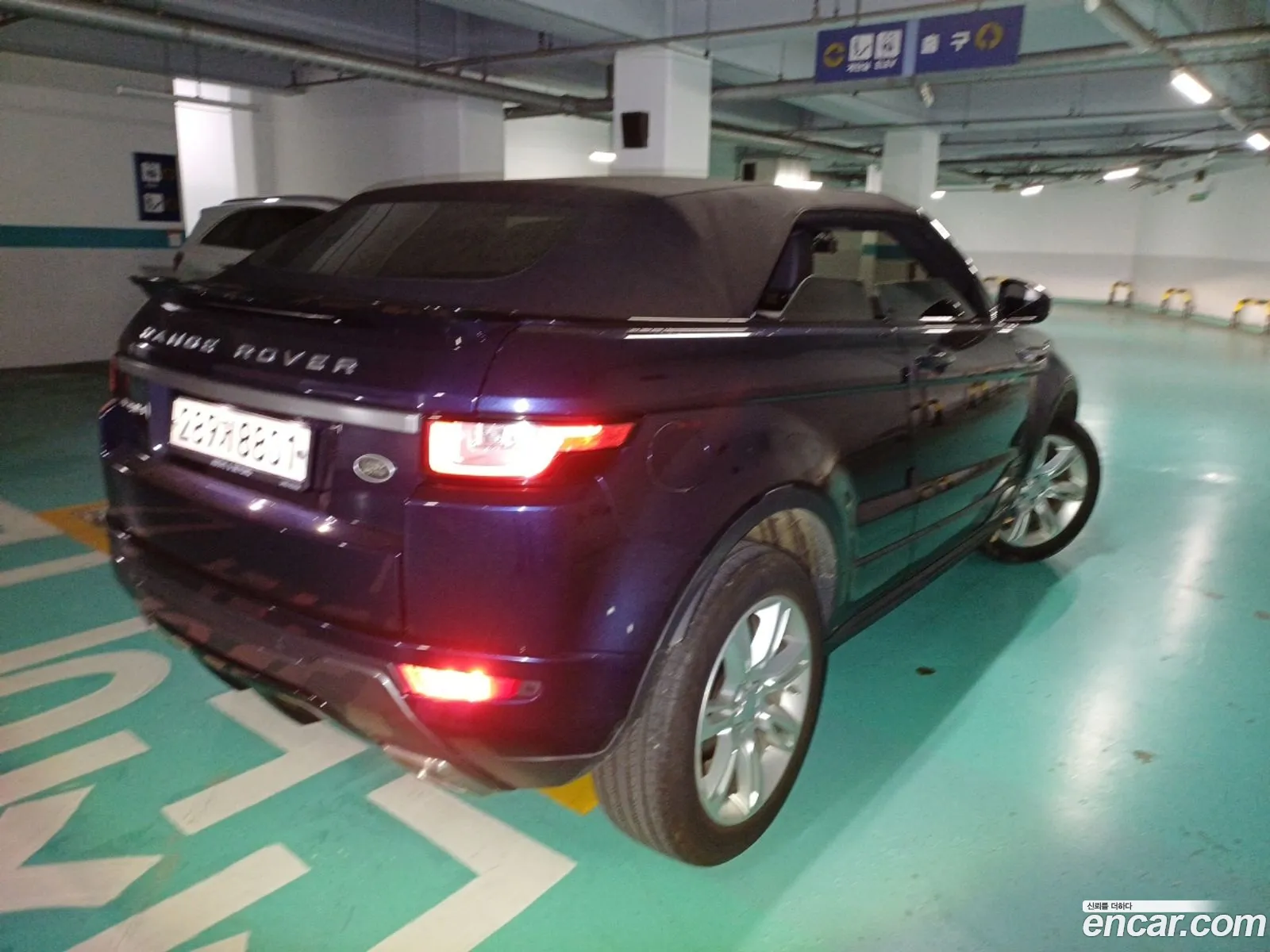 Land Rover Range Rover Evoque 2017 — 15