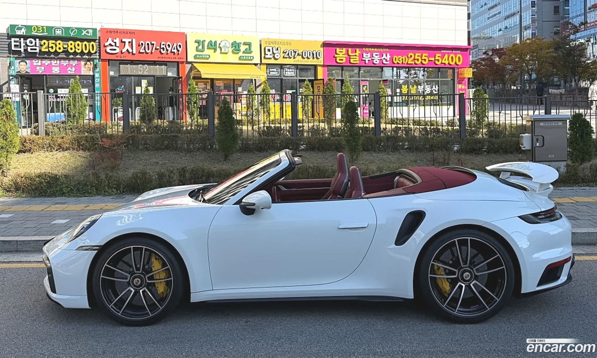 Porsche 911 2021 — 7