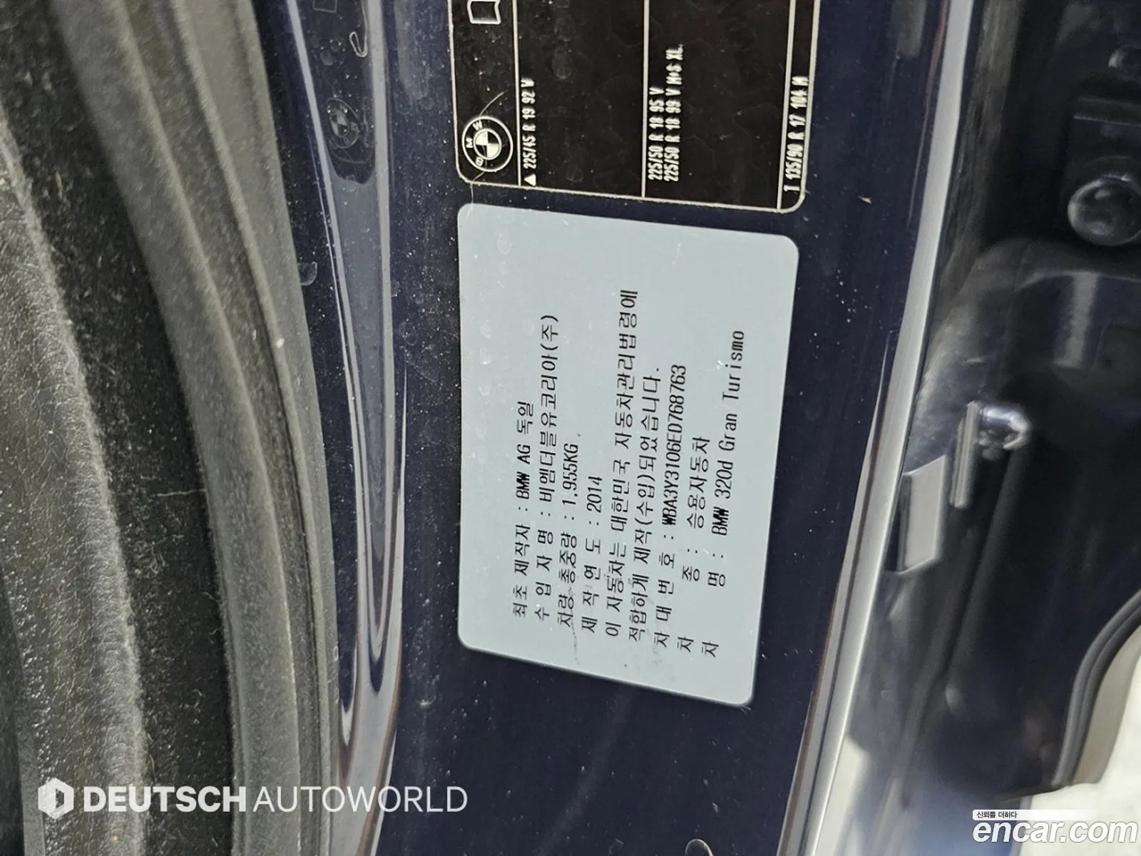 BMW 3 Series GT 2014 — 19