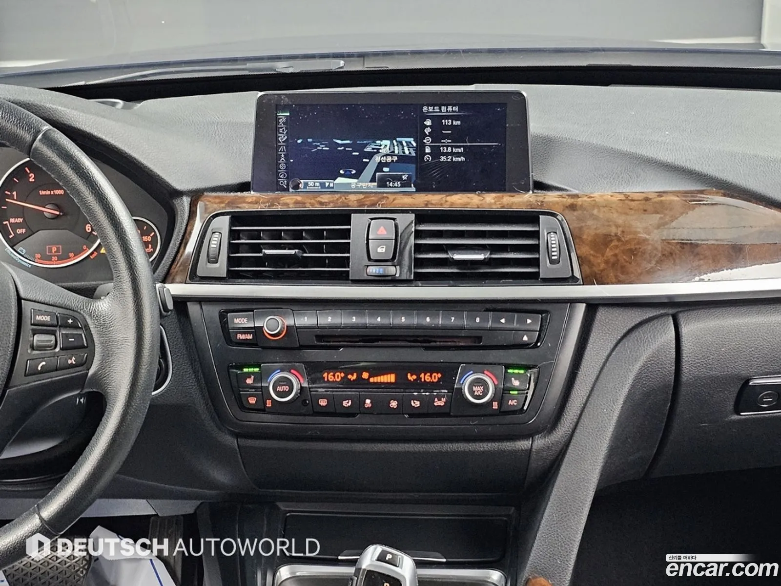 BMW 3 Series GT 2014 — 2