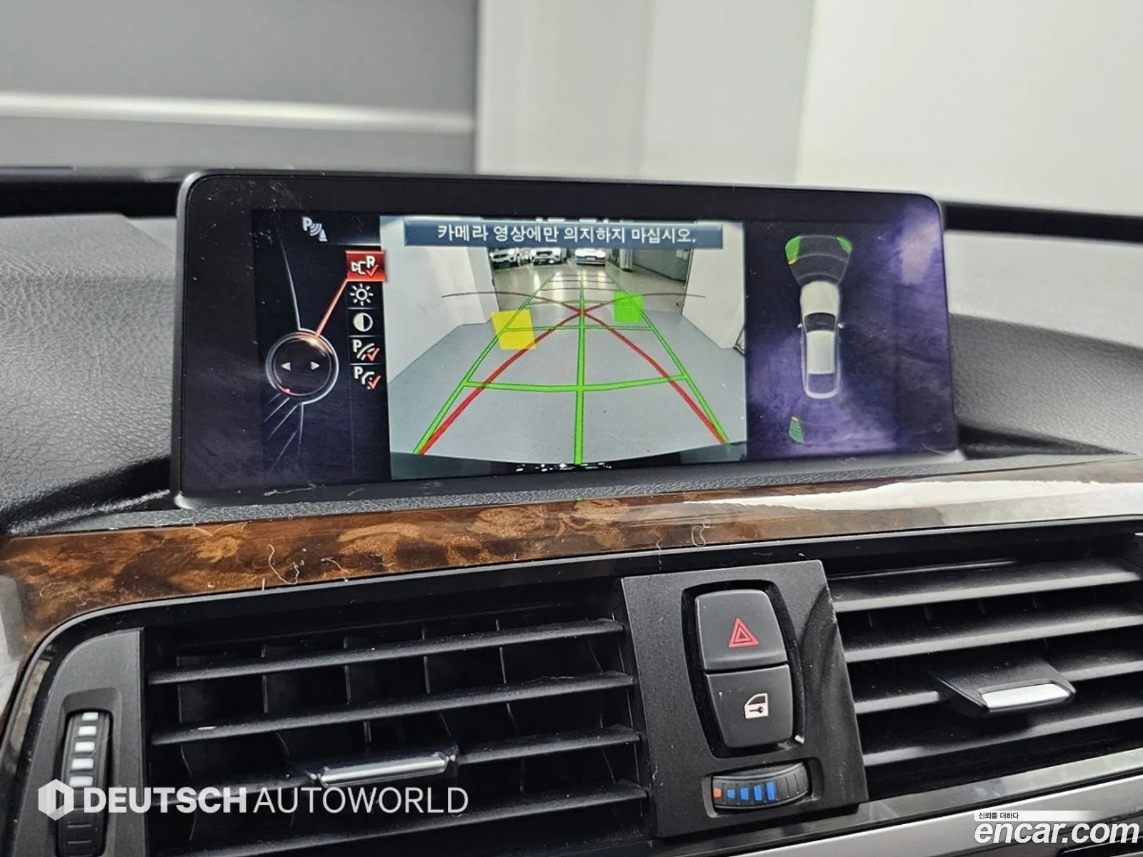 BMW 3 Series GT 2014 — 16